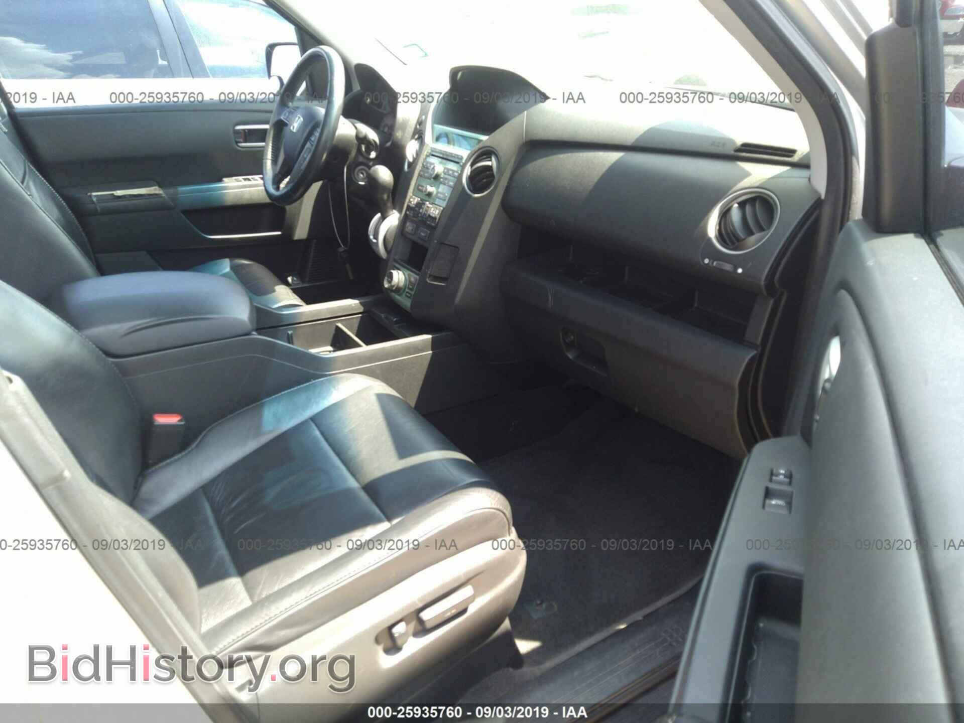 2011 HONDA PILOT - VIN: 5FNYF3H78BB035166 - Фото 5