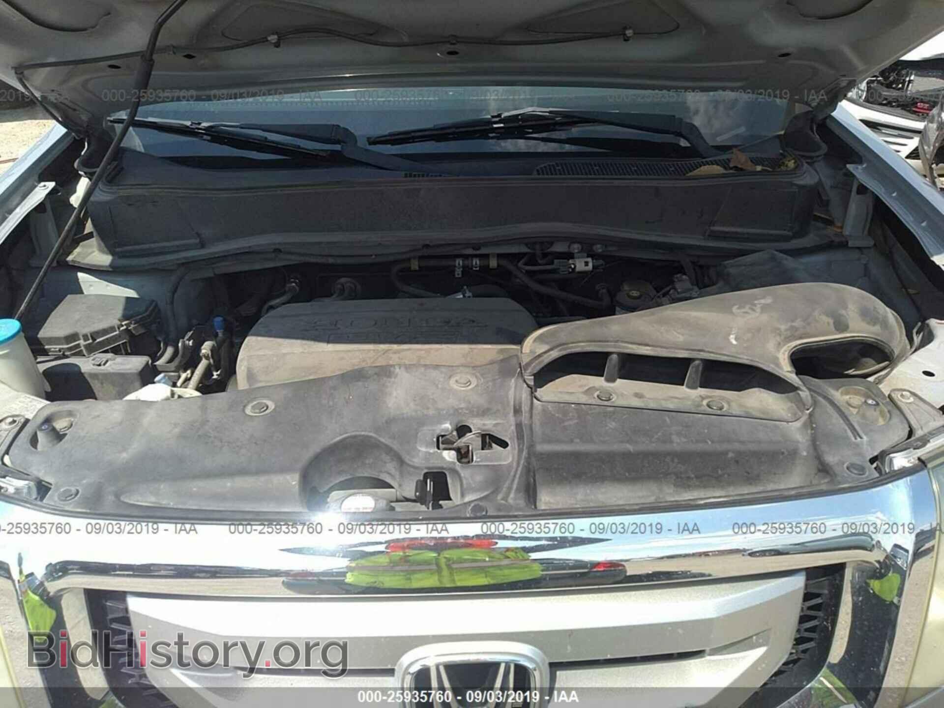 2011 HONDA PILOT - VIN: 5FNYF3H78BB035166 - Фото 10