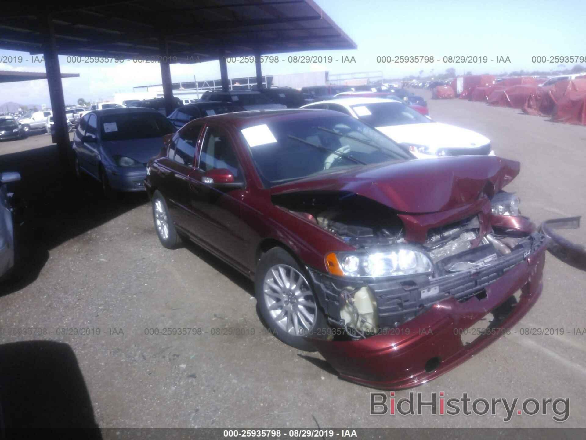 Photo YV1RS592382671126 - VOLVO S60 2008
