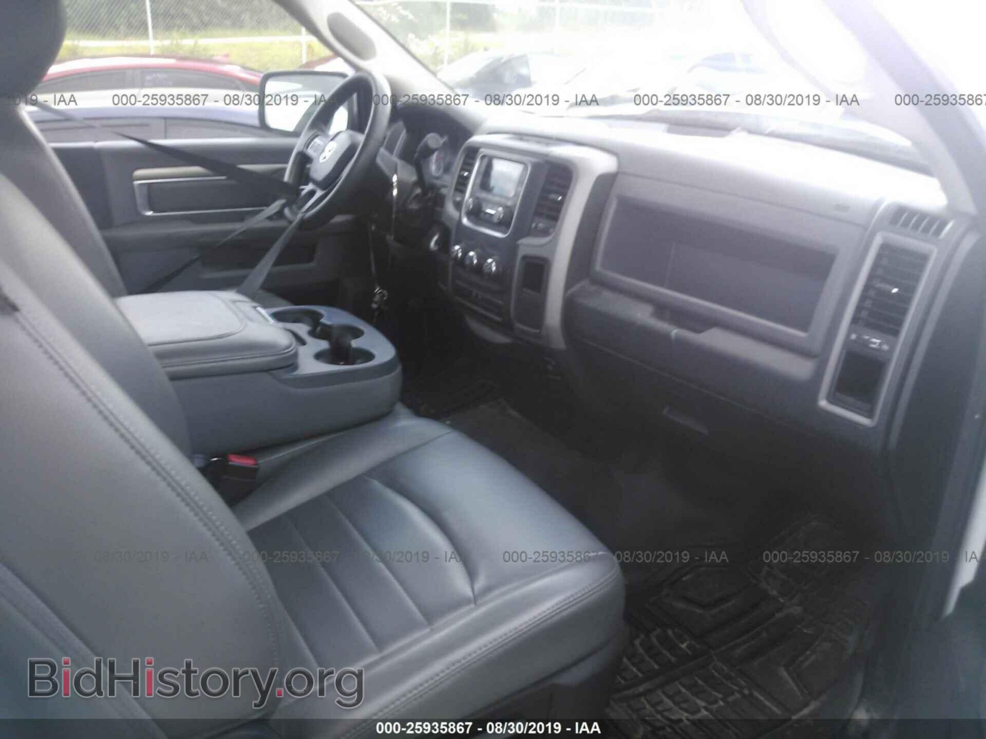 2013 RAM 1500 - VIN: 3C6JR6AP4DG501801 - Photo 5