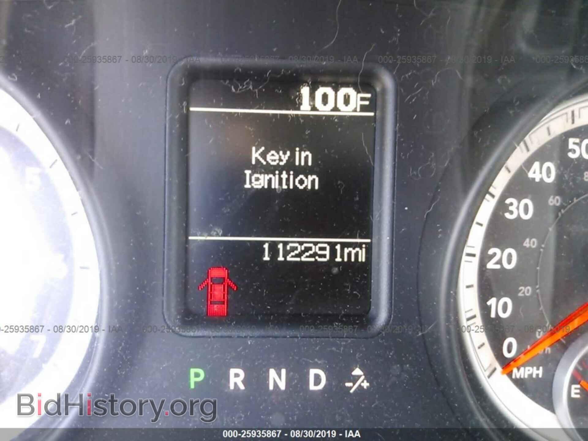 2013 RAM 1500 - VIN: 3C6JR6AP4DG501801 - Photo 7