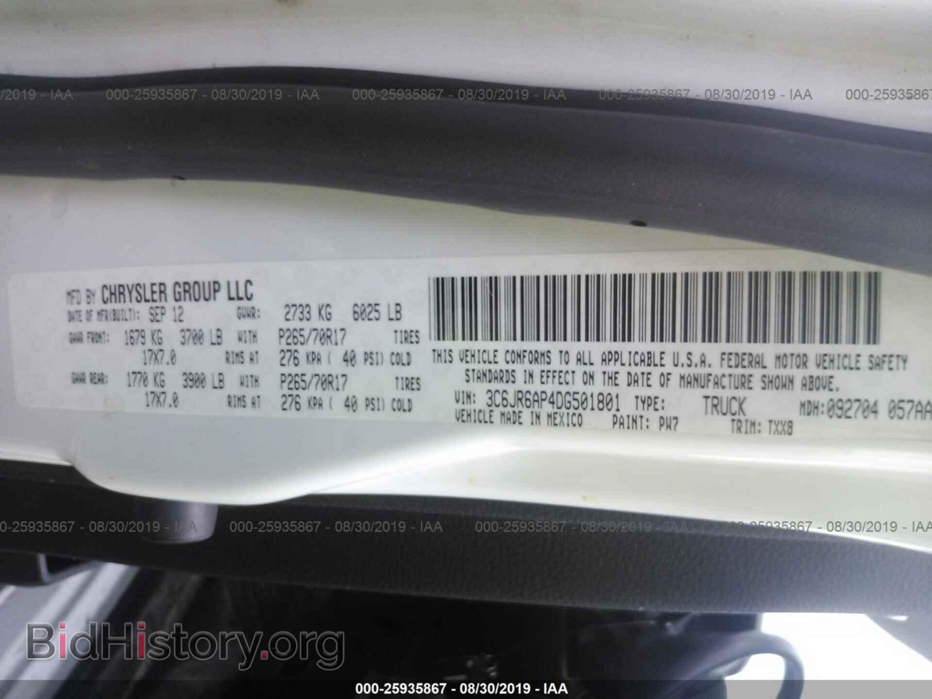 2013 RAM 1500 - VIN: 3C6JR6AP4DG501801 - Photo 9