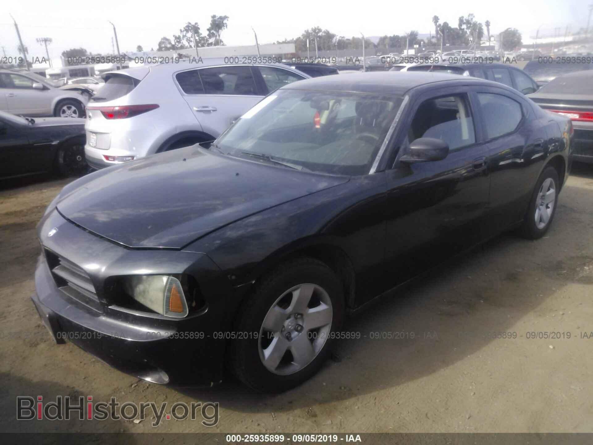 2008 DODGE CHARGER - VIN: 2B3KA43RX8H101045 - Фото 2
