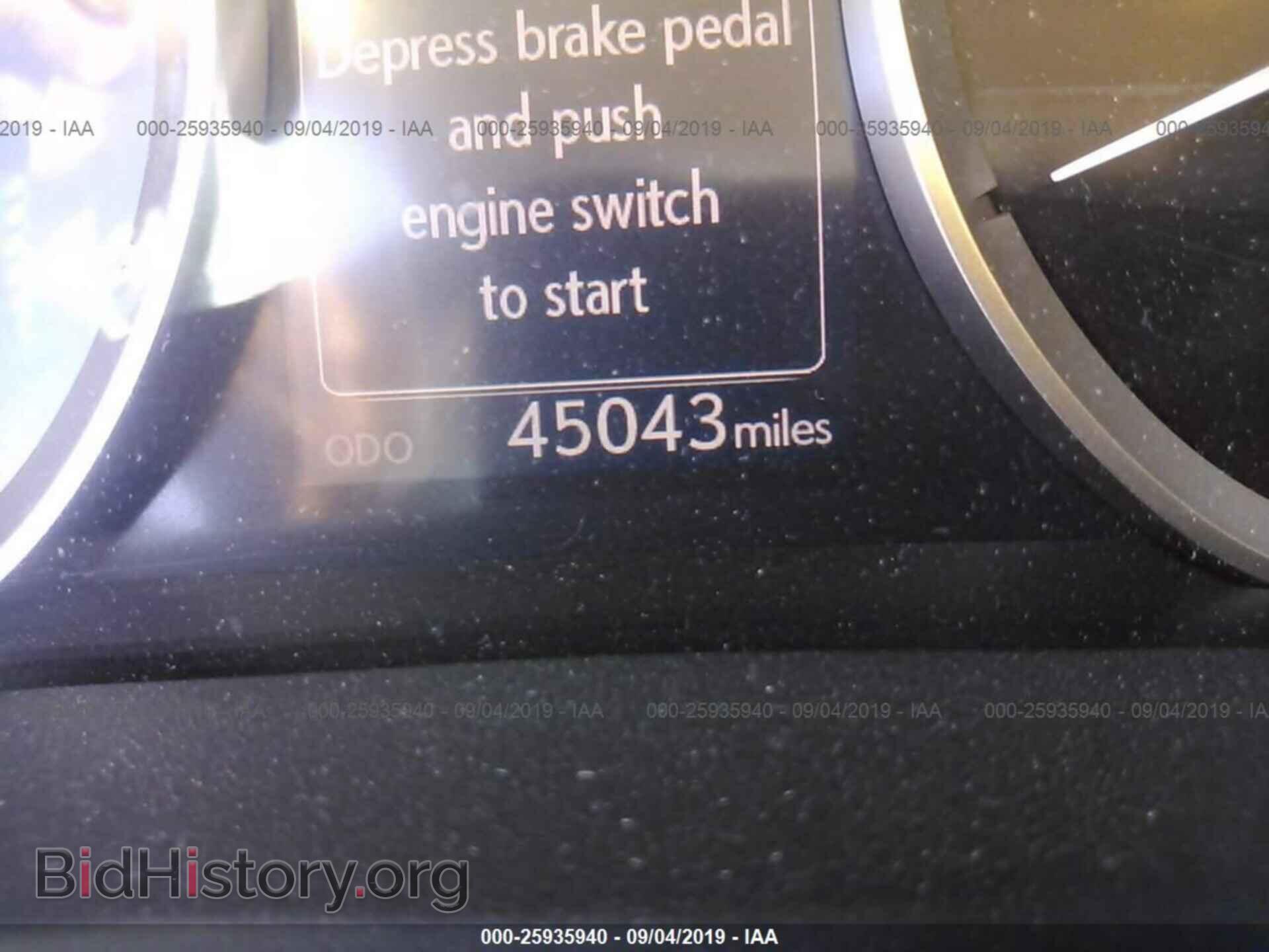 2014 LEXUS IS - VIN: JTHBF1D25E5021394 - Photo 7