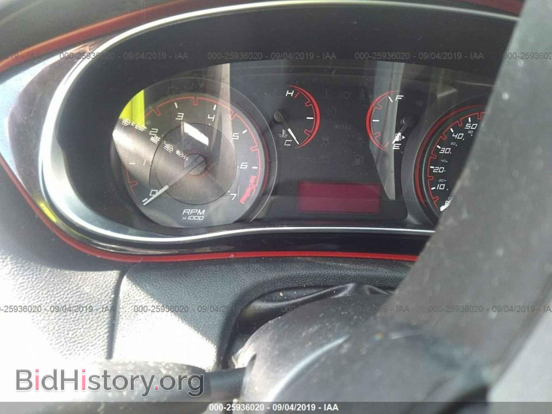 2015 DODGE DART - VIN: 1C3CDFBB4FD228155 - Photo 7