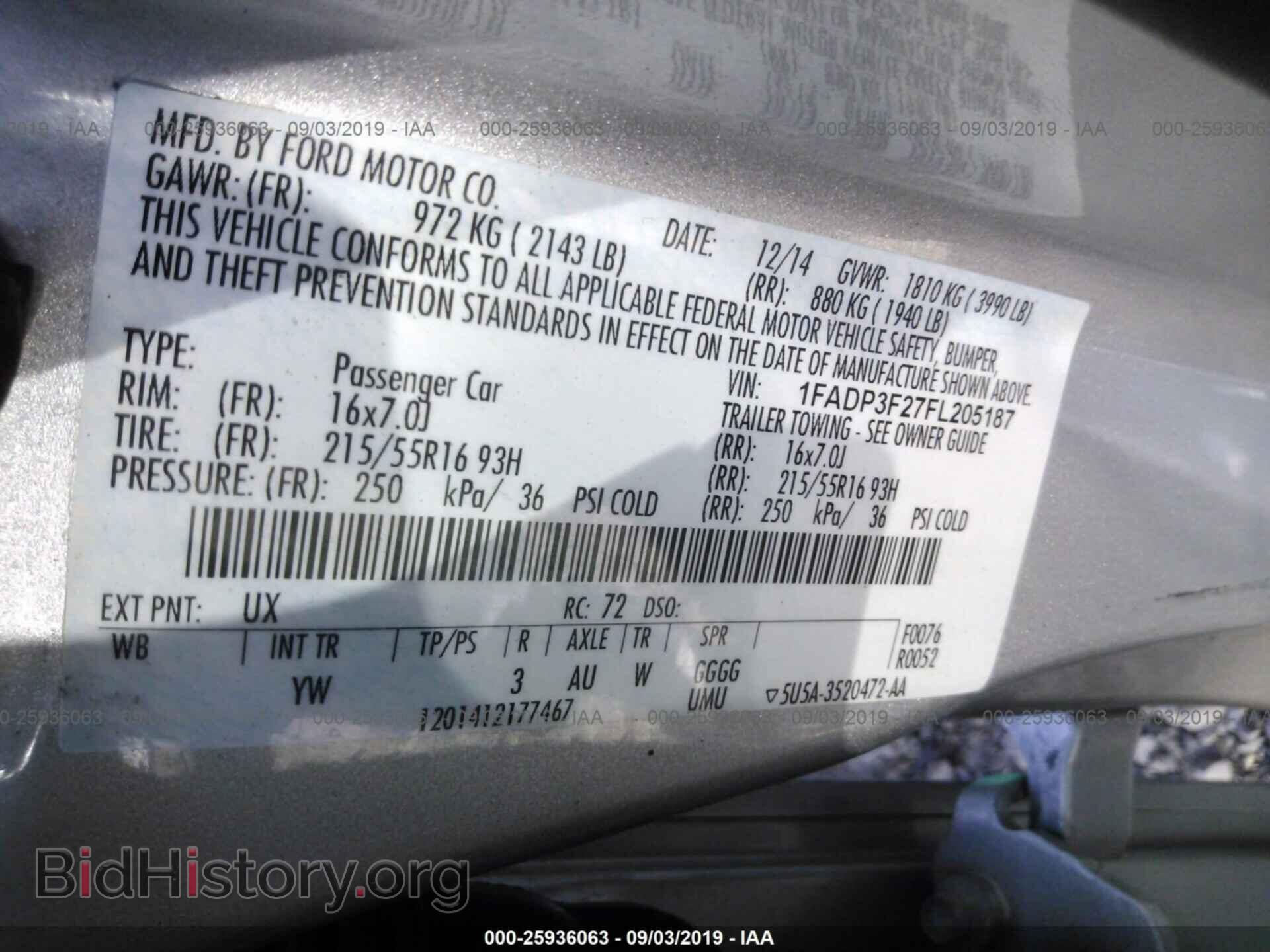 2015 FORD FOCUS - VIN: 1FADP3F27FL205187 - Photo 9
