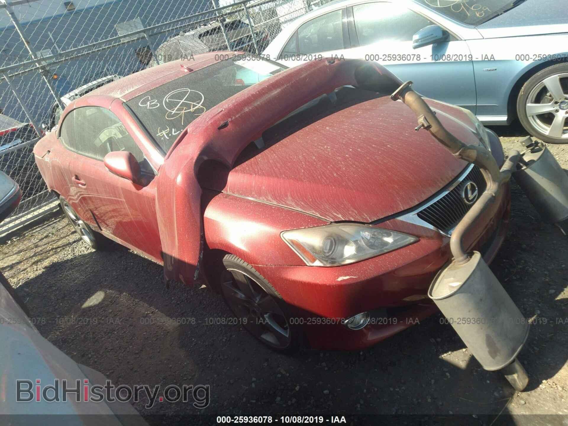 Photo JTHFF2C21A2506233 - LEXUS IS 2010