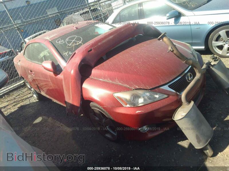 2010 Lexus IS (VIN JTHFF2C21A2506233) — фото 1 из 10, IAAI, повреждение: задняя часть