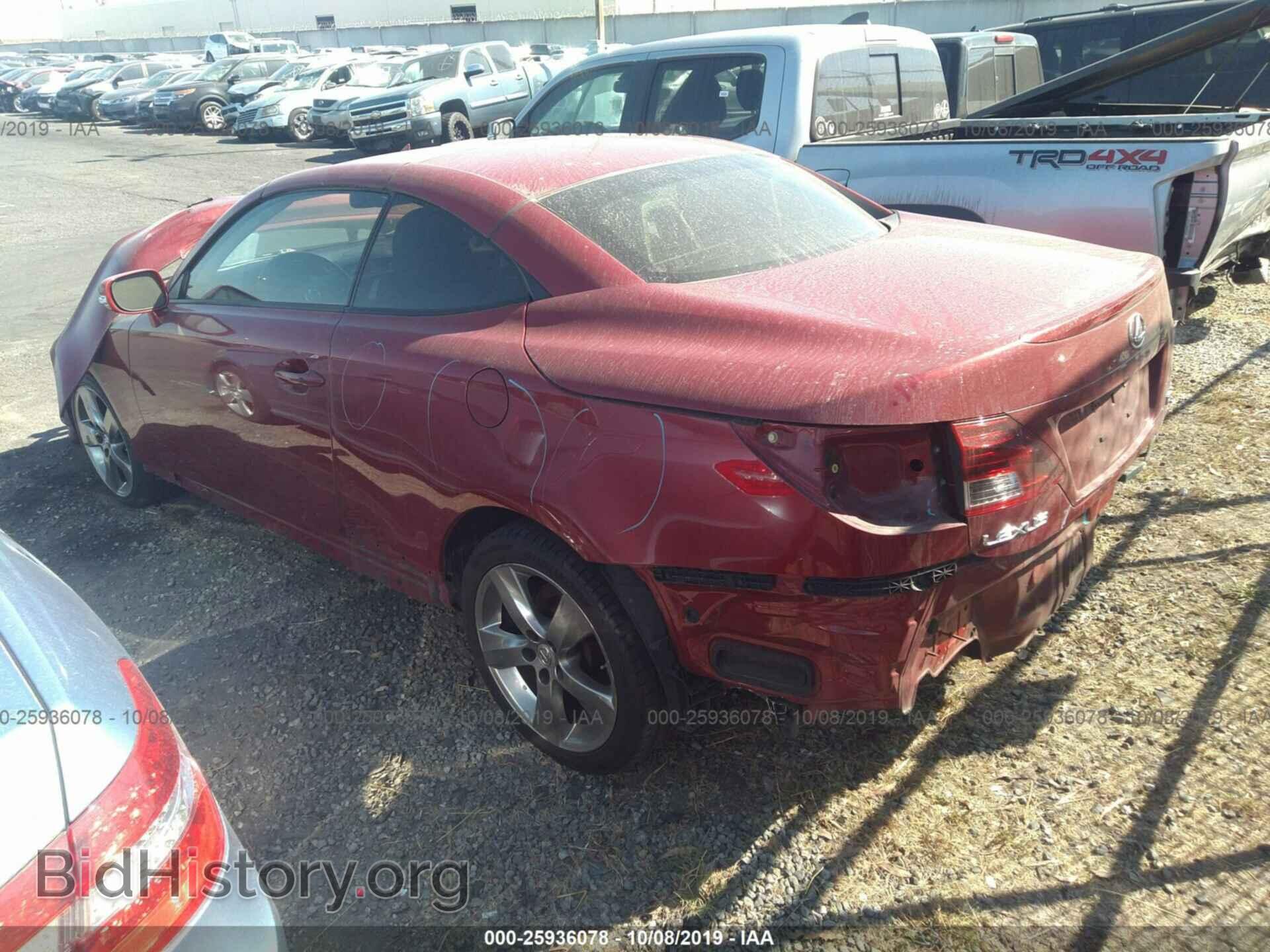 2010 LEXUS IS - VIN: JTHFF2C21A2506233 - Фото 3