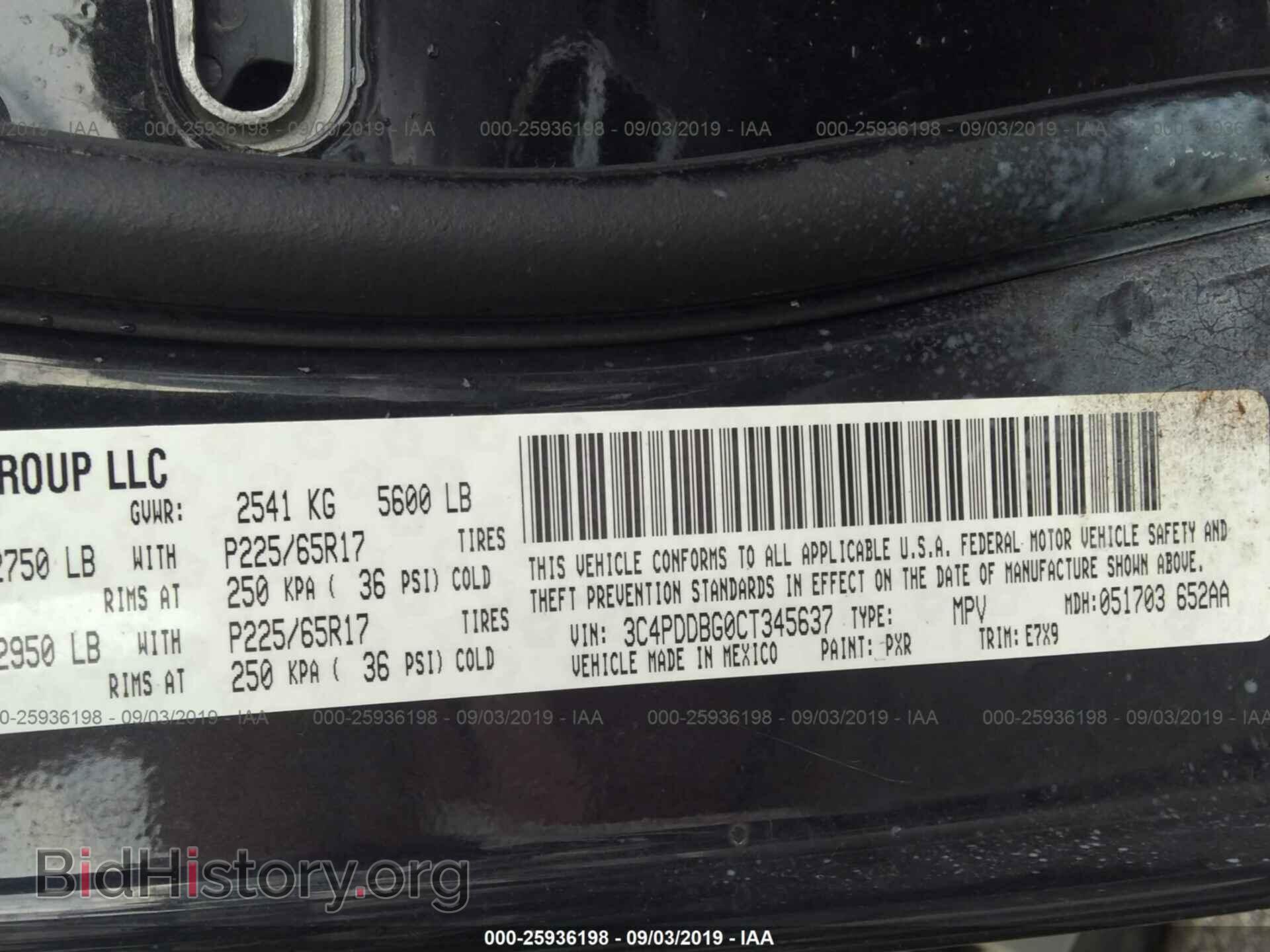 2012 DODGE JOURNEY - VIN: 3C4PDDBG0CT345637 - Фото 9