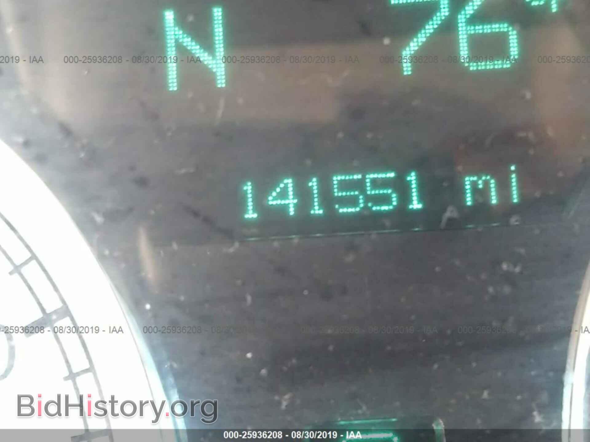 2005 CHRYSLER 300C - VIN: 2C3JA63H95H623145 - Фото 7
