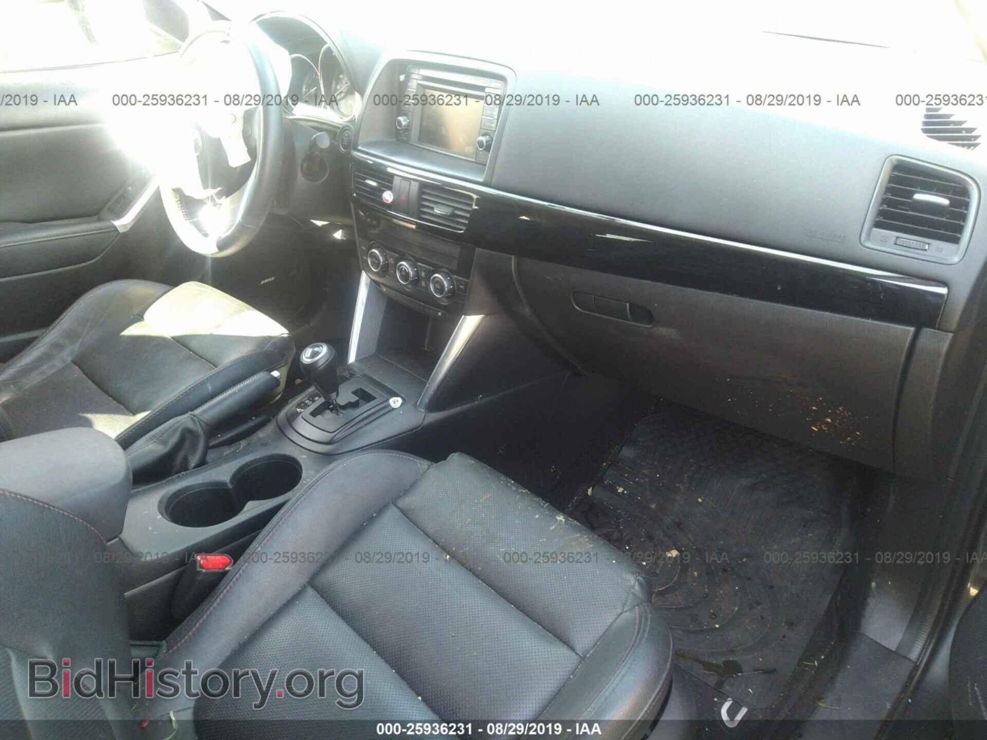2014 MAZDA CX-5 - VIN: JM3KE2DY1E0381295 - Фото 5