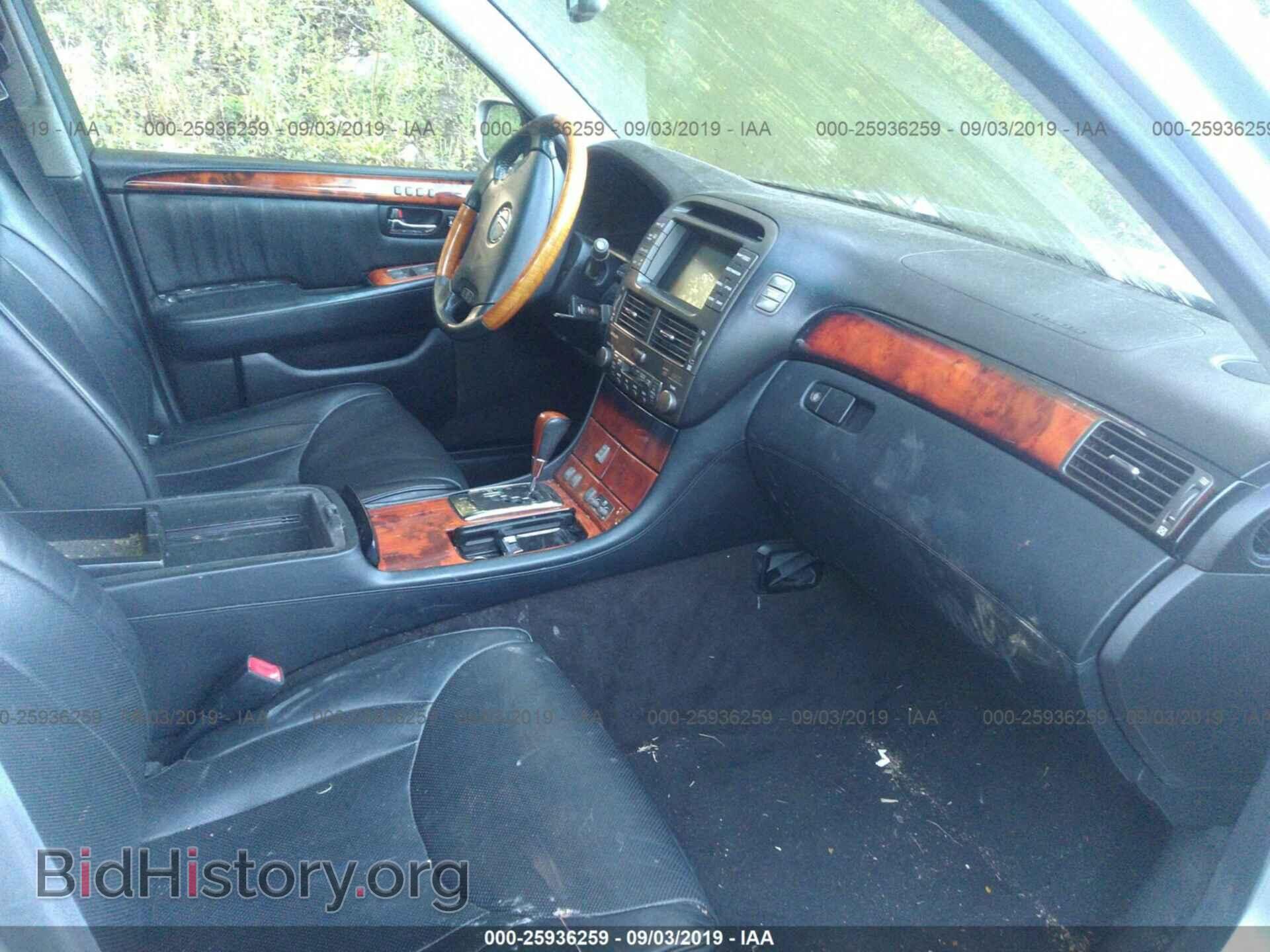 2004 LEXUS LS - VIN: JTHBN36F840164611 - Фото 5