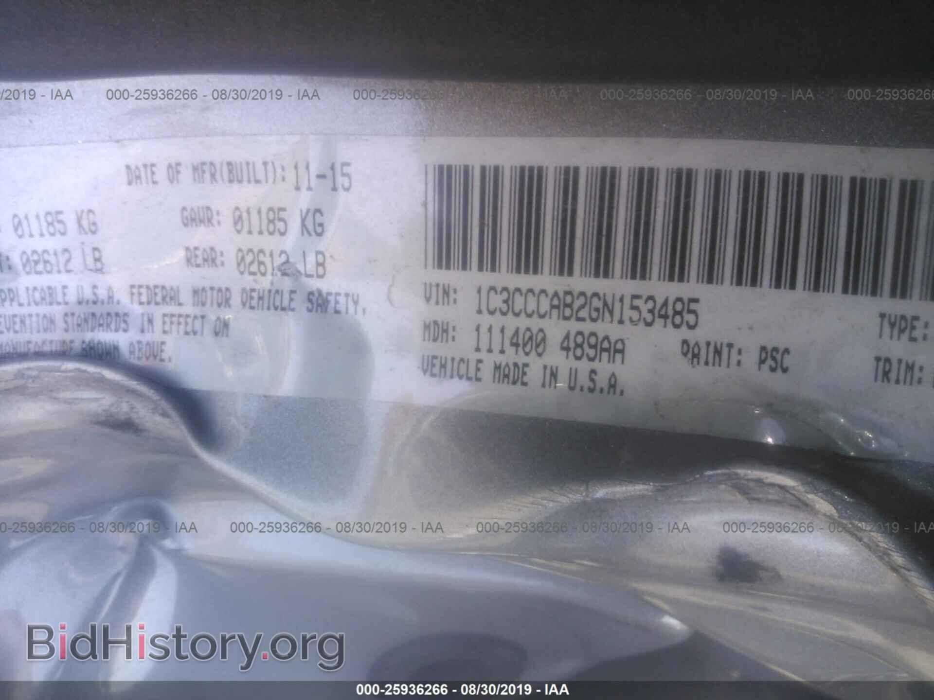 2016 CHRYSLER 200 - VIN: 1C3CCCAB2GN153485 - Фото 9