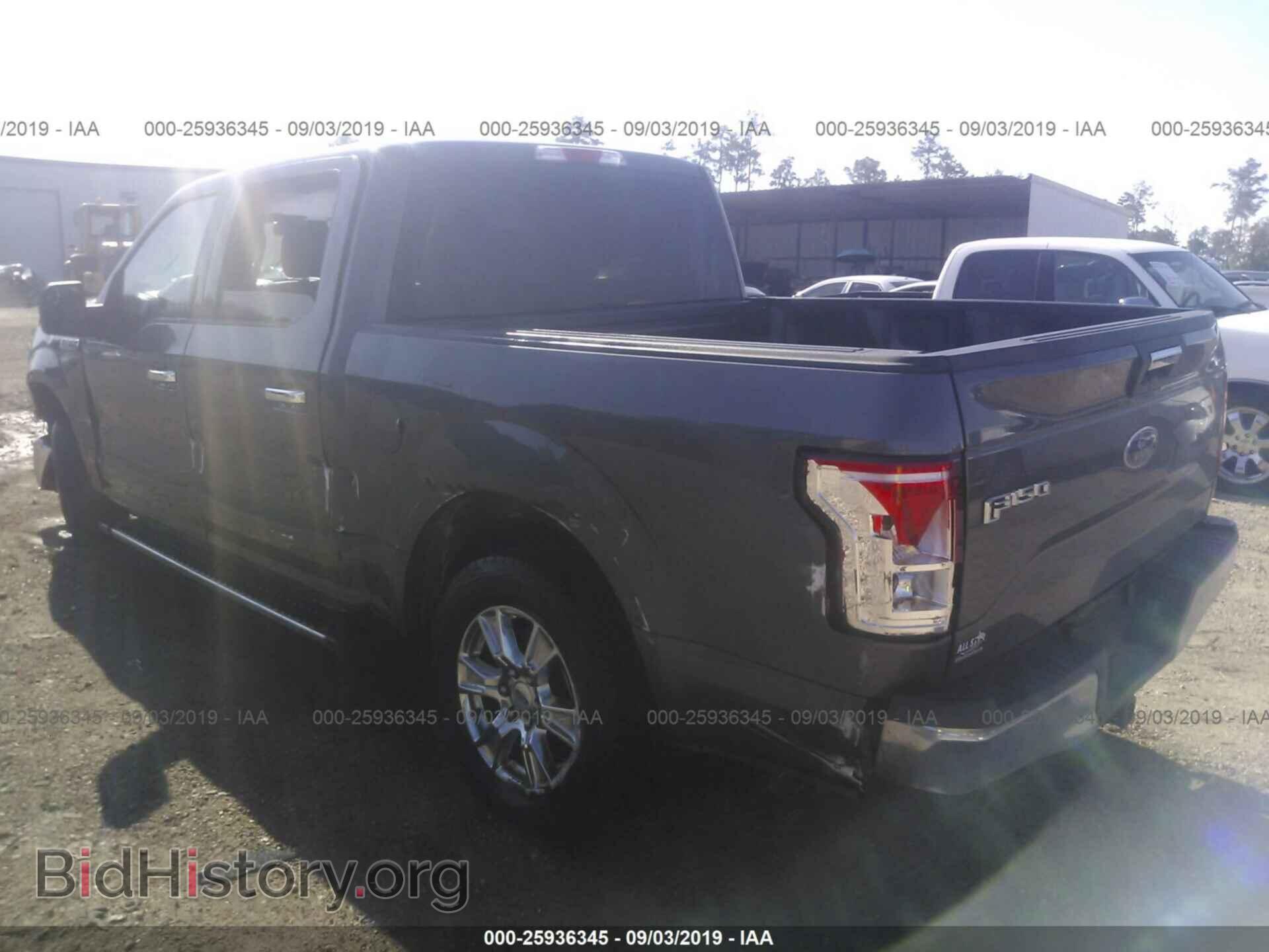 2015 FORD F150 - VIN: 1FTEW1CF2FKF20028 - Фото 3