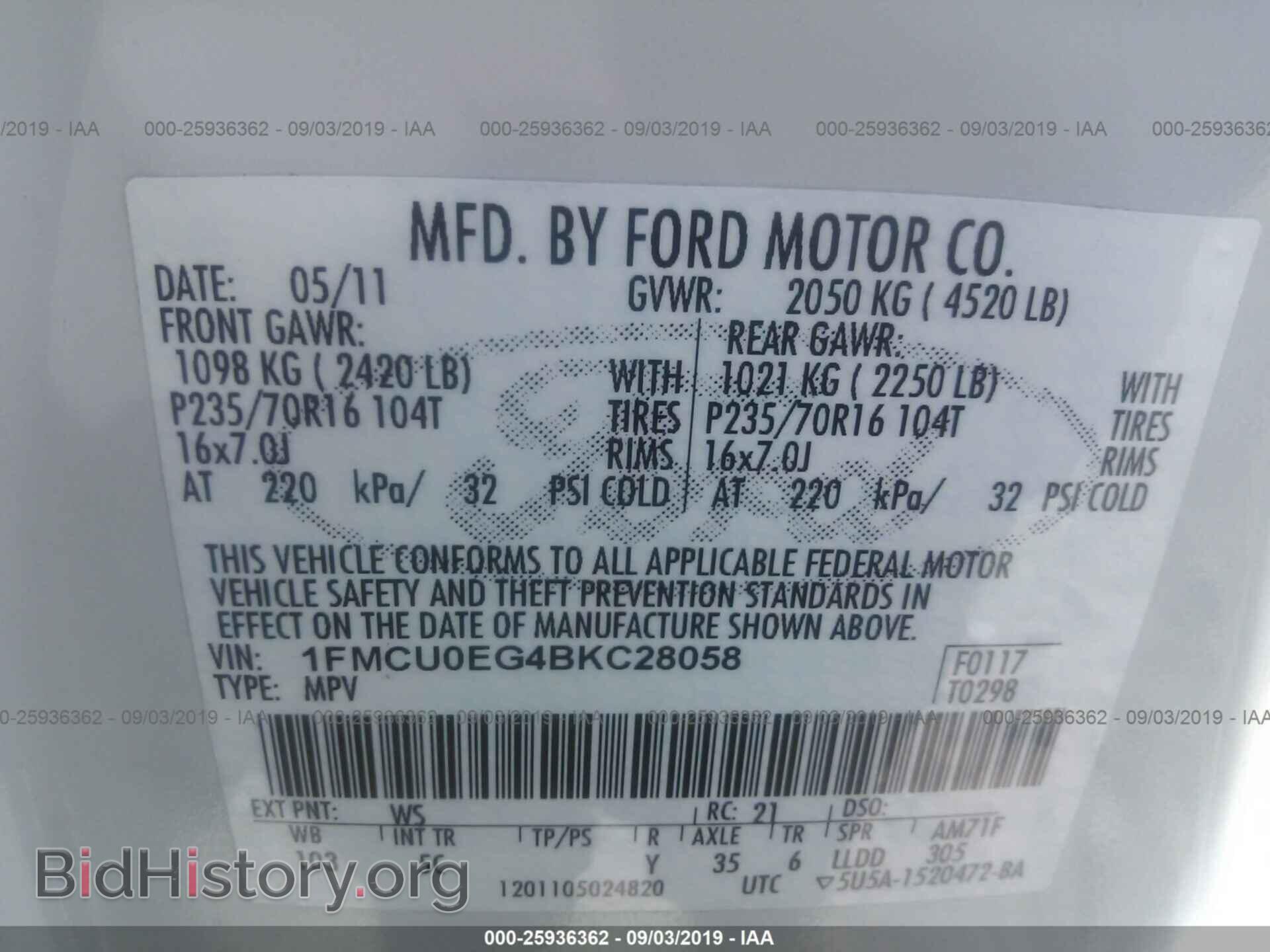2011 FORD ESCAPE - VIN: 1FMCU0EG4BKC28058 - Фото 9
