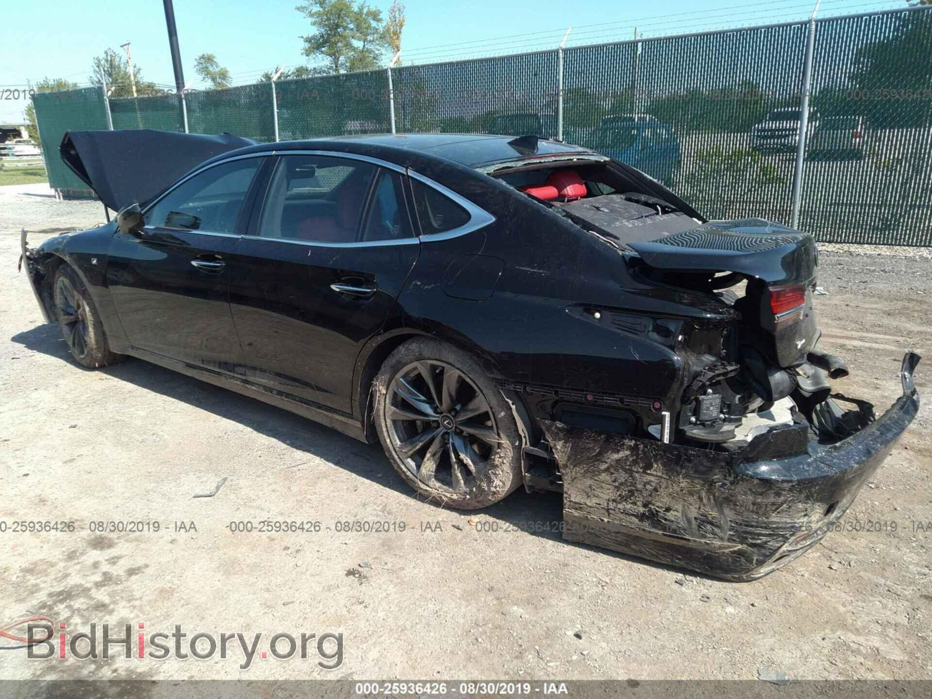 2018 LEXUS LS - VIN: JTHC51FF5J5004483 - Фото 3