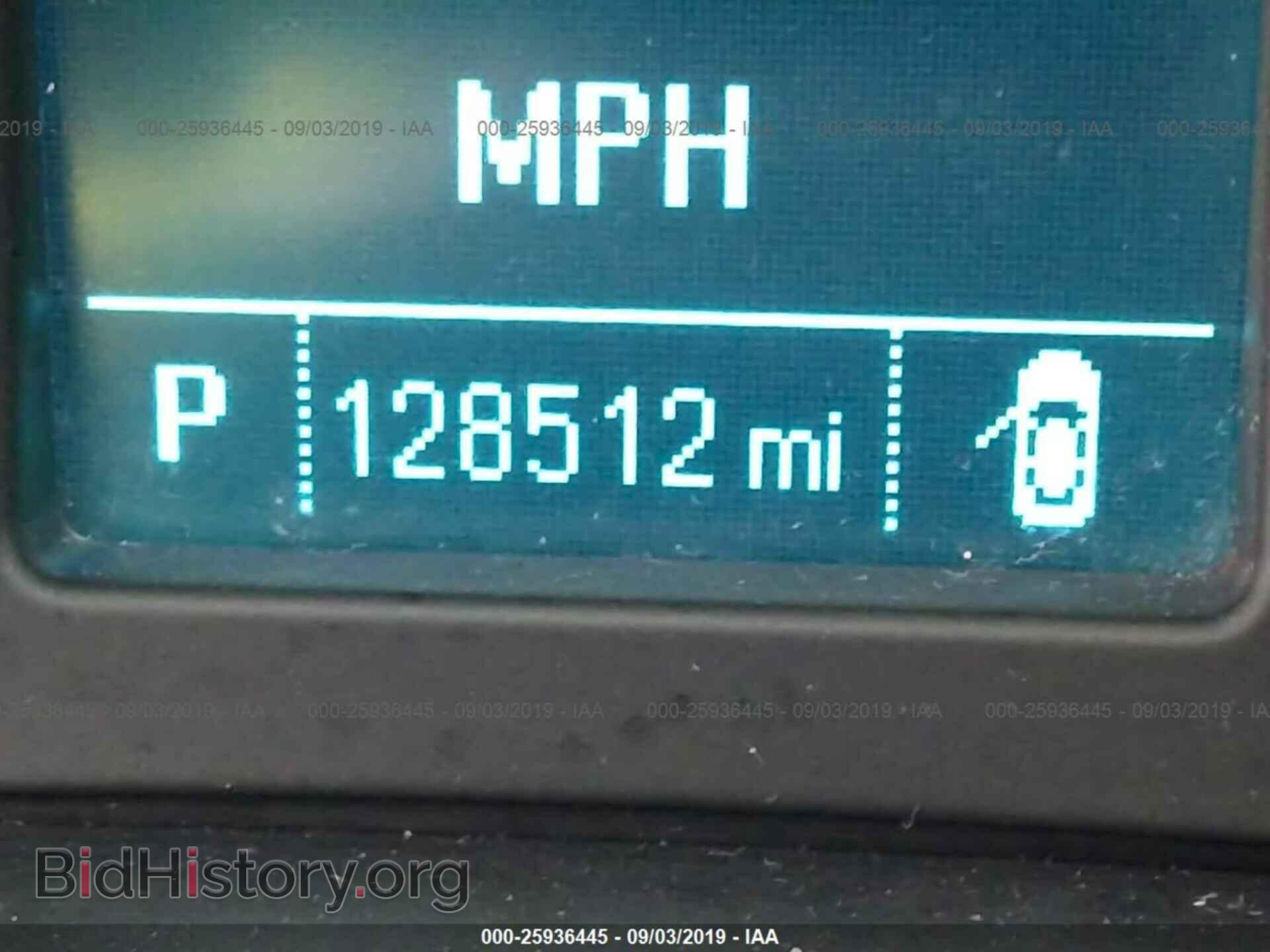 2012 BUICK REGAL - VIN: 2G4GS5EV7C9215620 - Фото 7