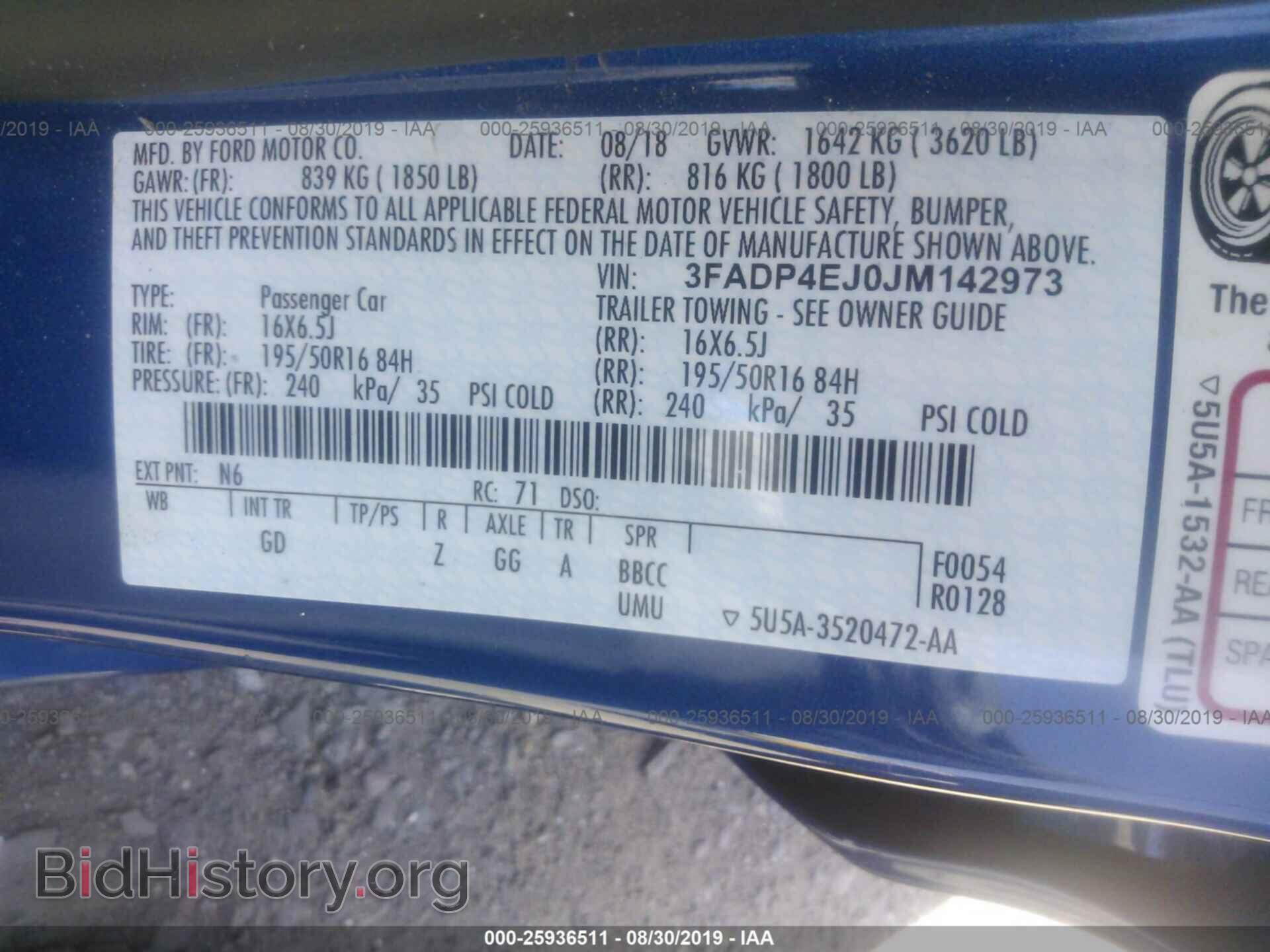 2018 FORD FIESTA - VIN: 3FADP4EJ0JM142973 - Фото 9
