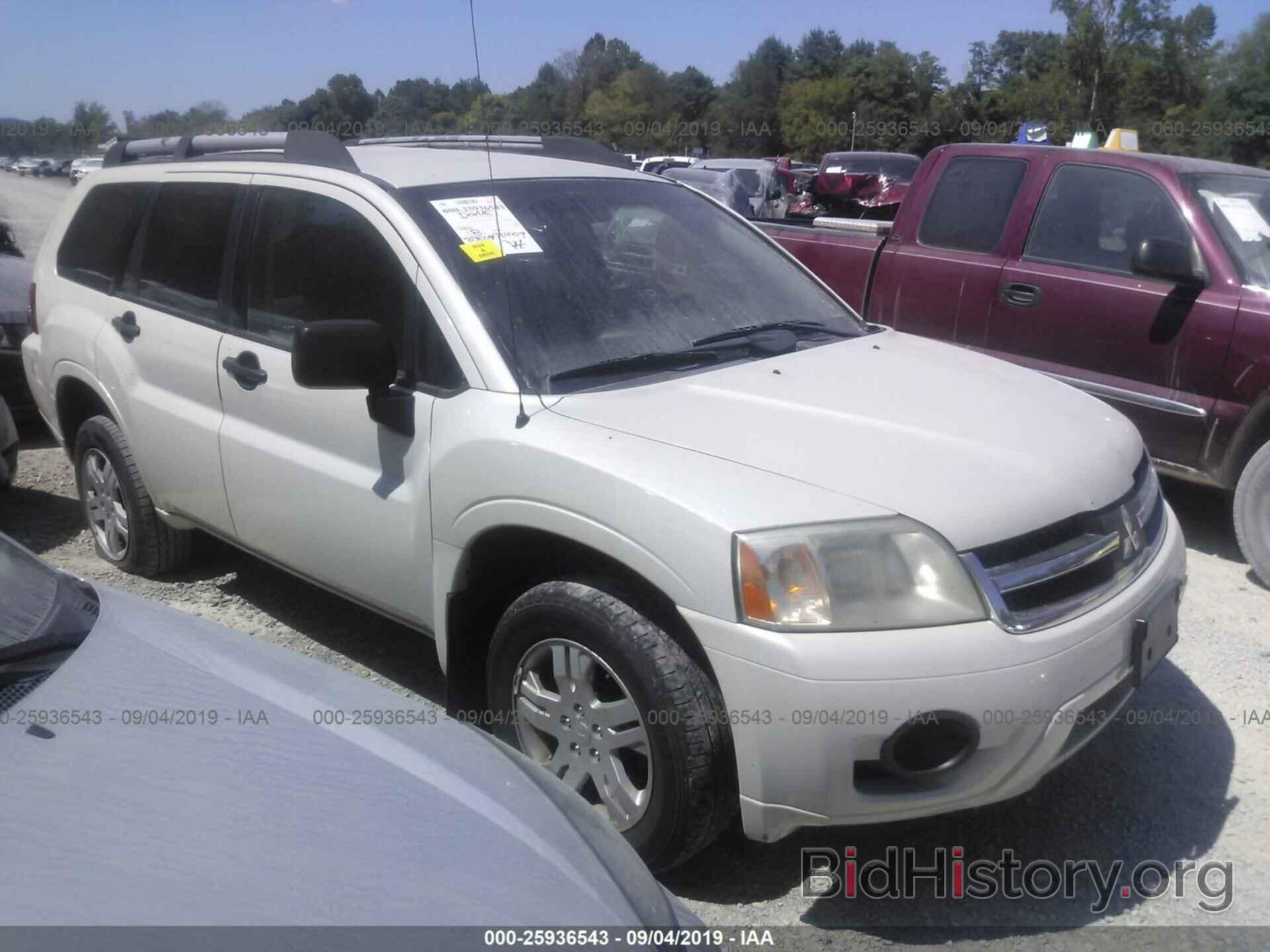 Photo 4A4MN21S37E072735 - MITSUBISHI ENDEAVOR 2007