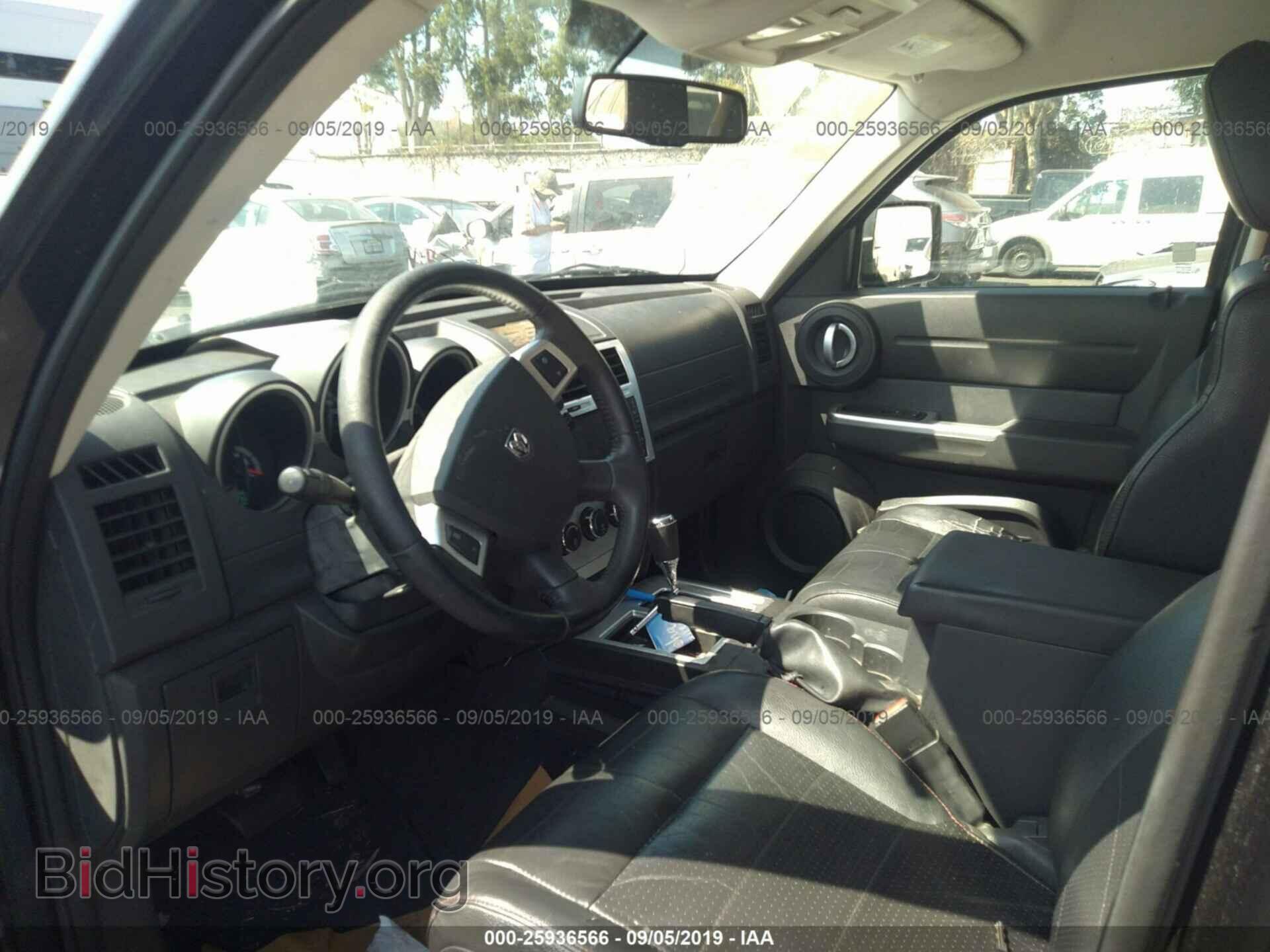 2008 DODGE NITRO - VIN: 1D8GT58608W127627 - Photo 5