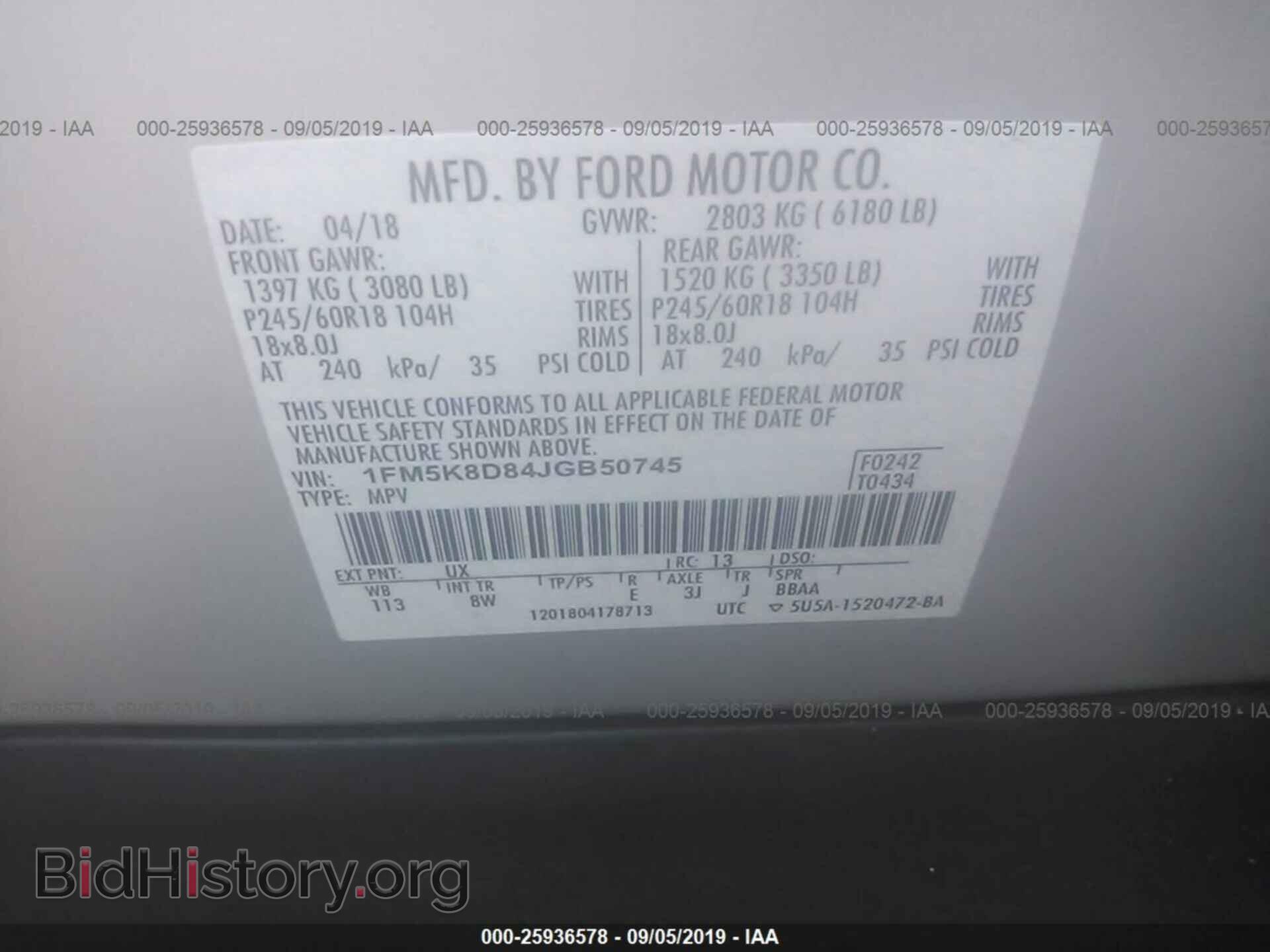 2018 FORD EXPLORER - VIN: 1FM5K8D84JGB50745 - Фото 9