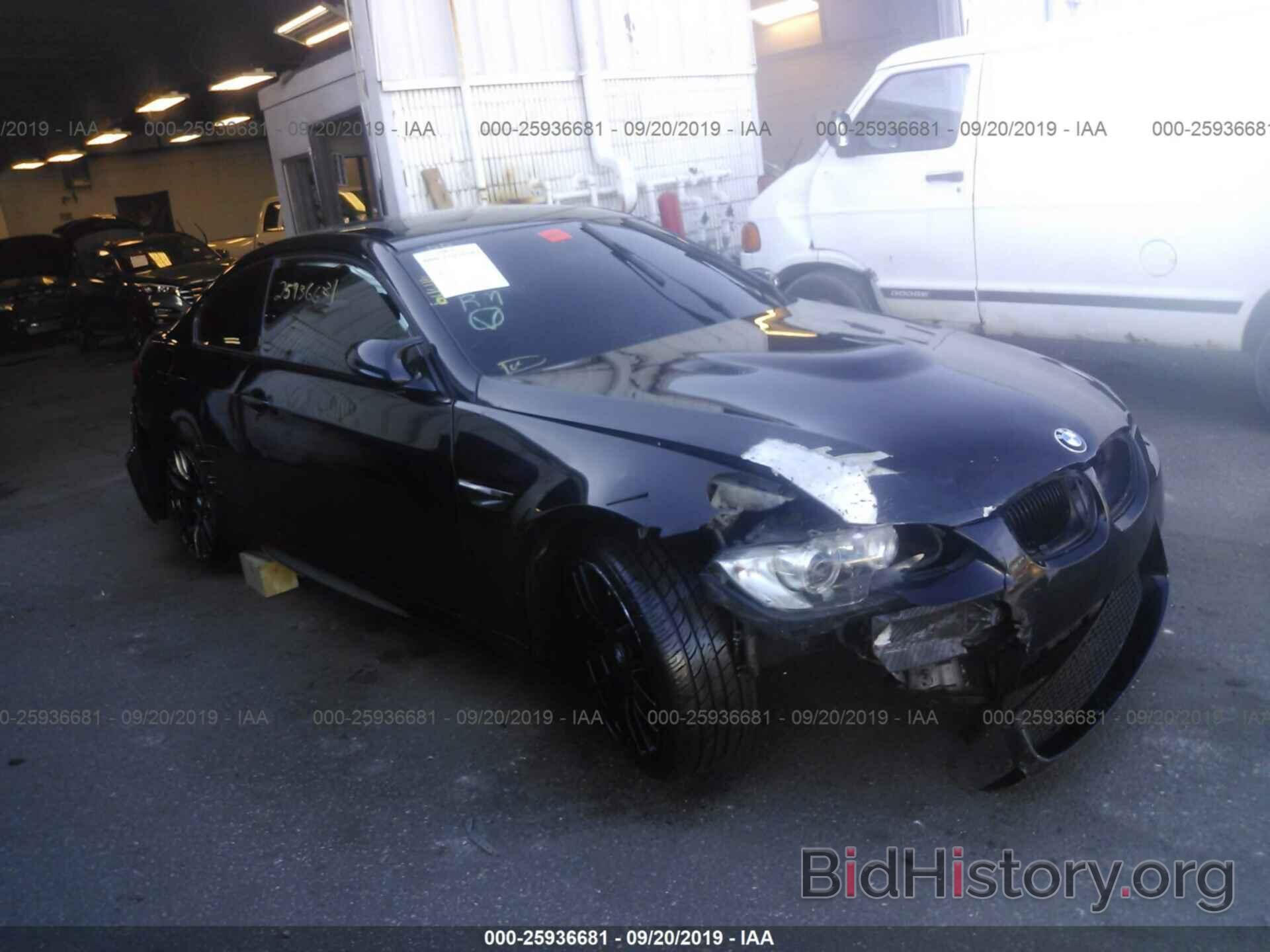 Photo WBSKG9C52BE368677 - BMW M3 2011