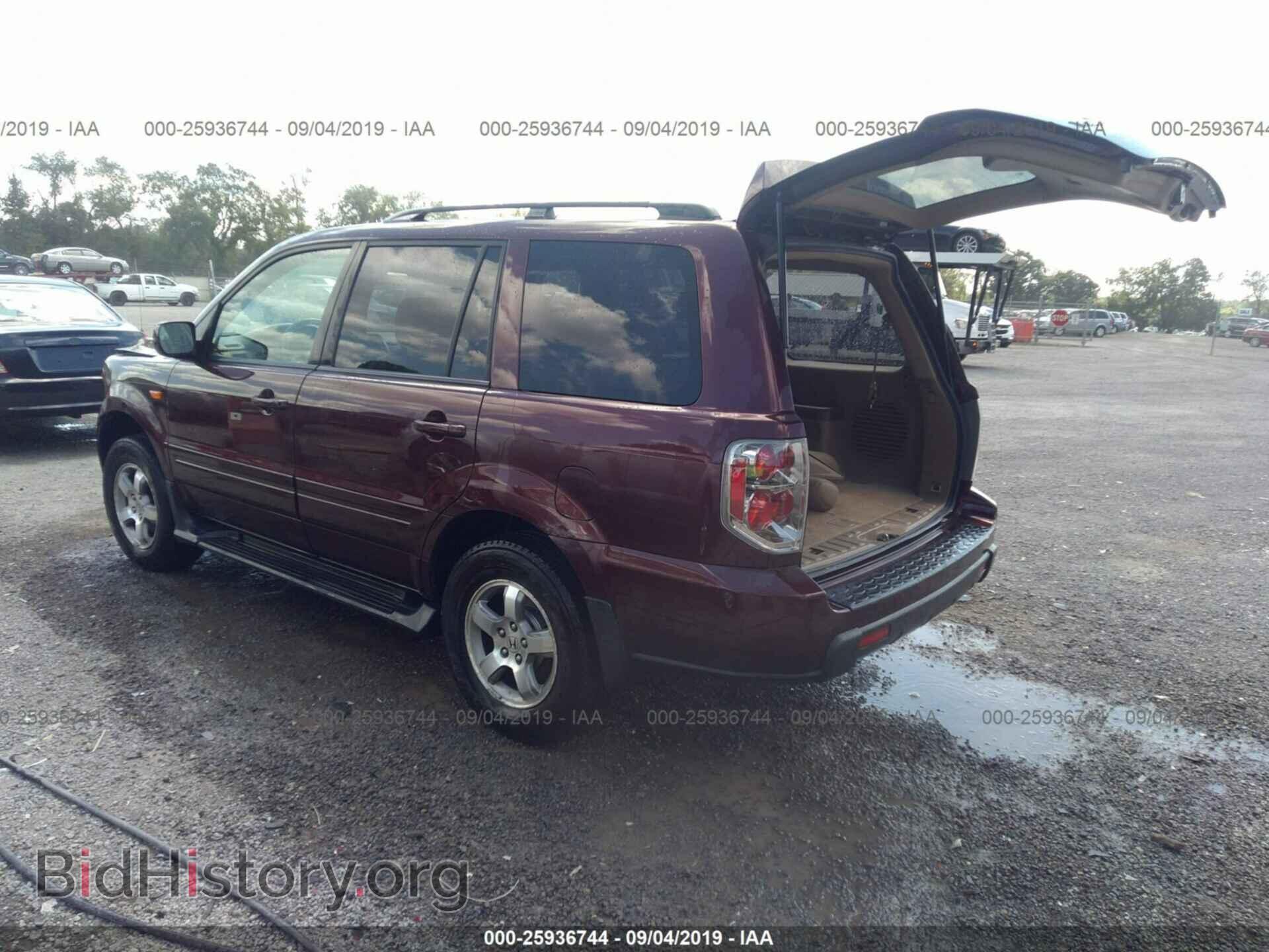 2007 HONDA PILOT - VIN: 2HKYF18597H518726 - Фото 3