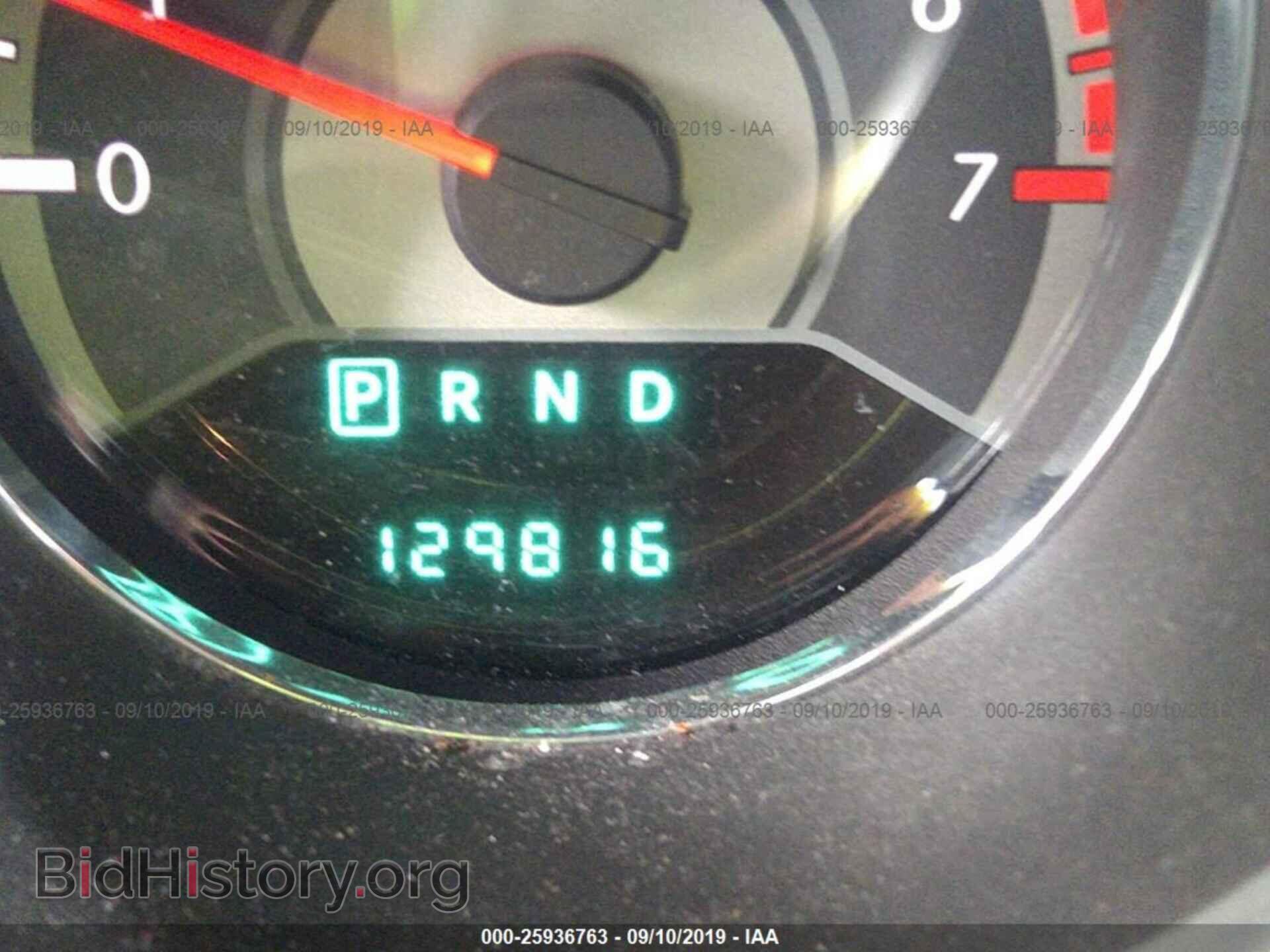 2012 CHRYSLER 200 - VIN: 1C3CCBAB7CN124780 - Photo 7