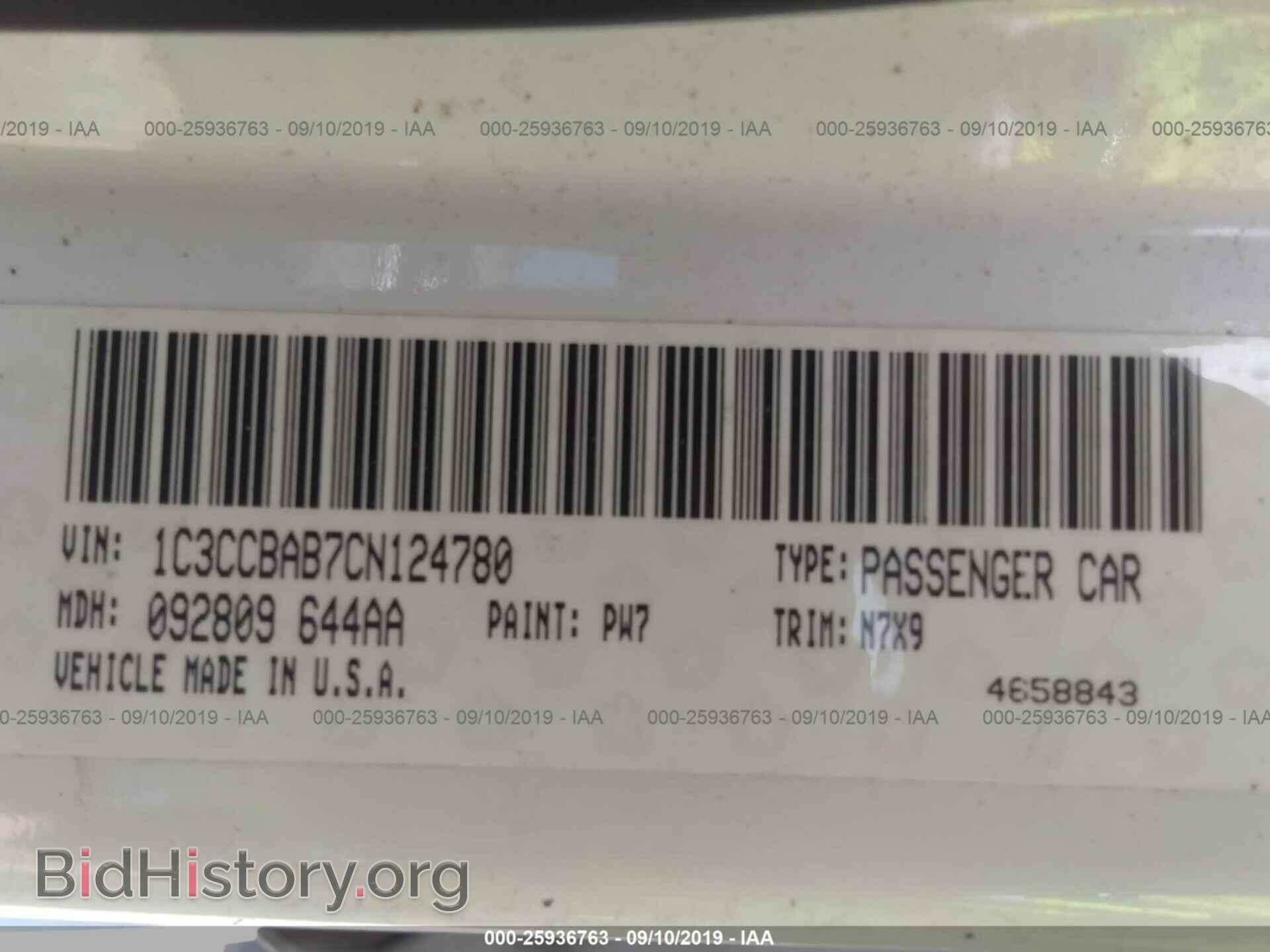 2012 CHRYSLER 200 - VIN: 1C3CCBAB7CN124780 - Photo 9