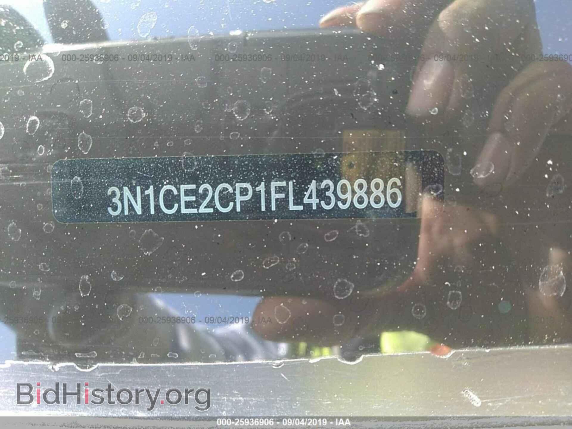2015 NISSAN VERSA NOTE - VIN: 3N1CE2CP1FL439886 - Фото 9