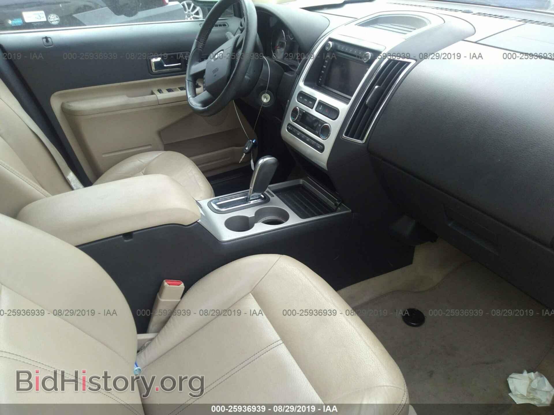 2009 FORD EDGE - VIN: 2FMDK39C99BA74518 - Фото 5