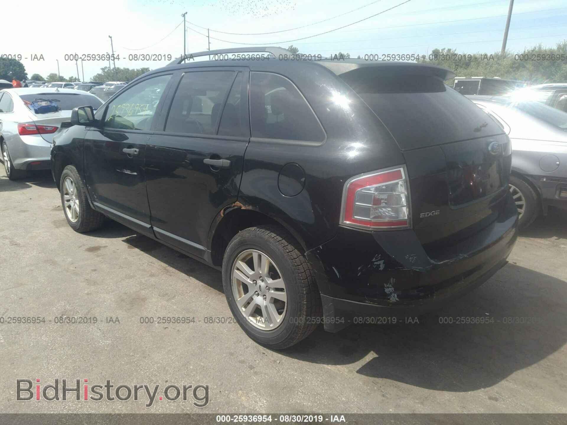 2007 FORD EDGE - VIN: 2FMDK36C57BA55515 - Photo 3