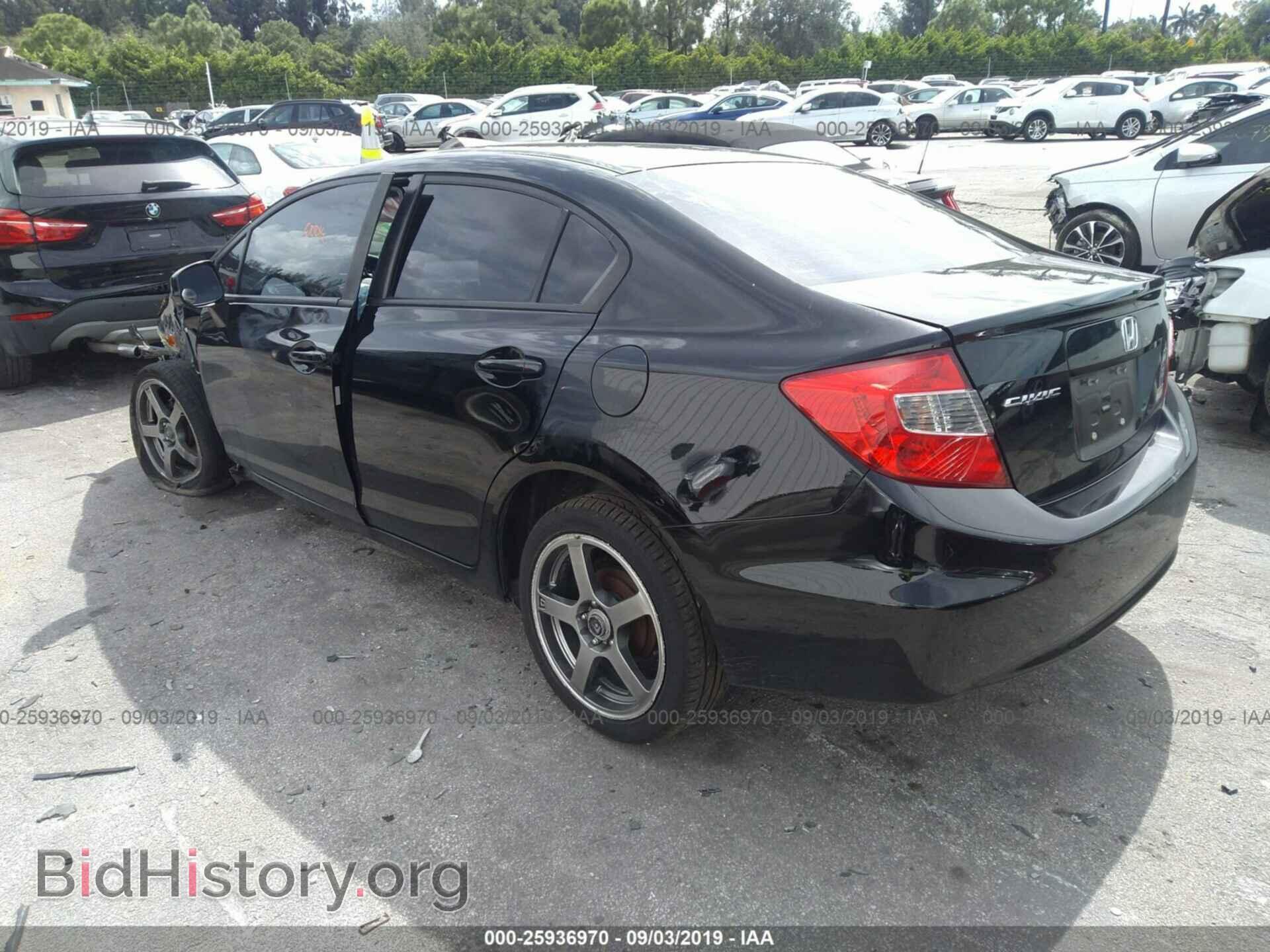 2012 HONDA CIVIC - VIN: 2HGFB2F53CH331319 - Фото 3
