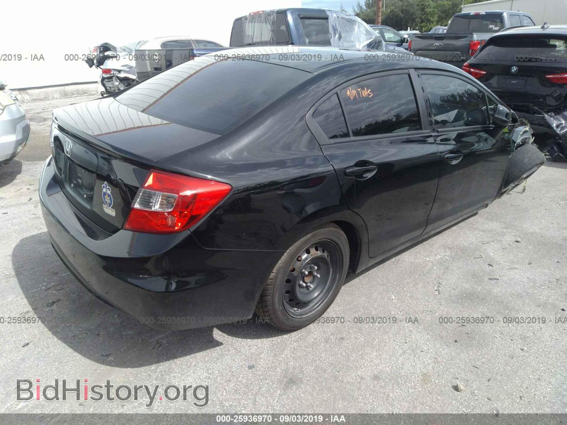 2012 HONDA CIVIC - VIN: 2HGFB2F53CH331319 - Фото 4