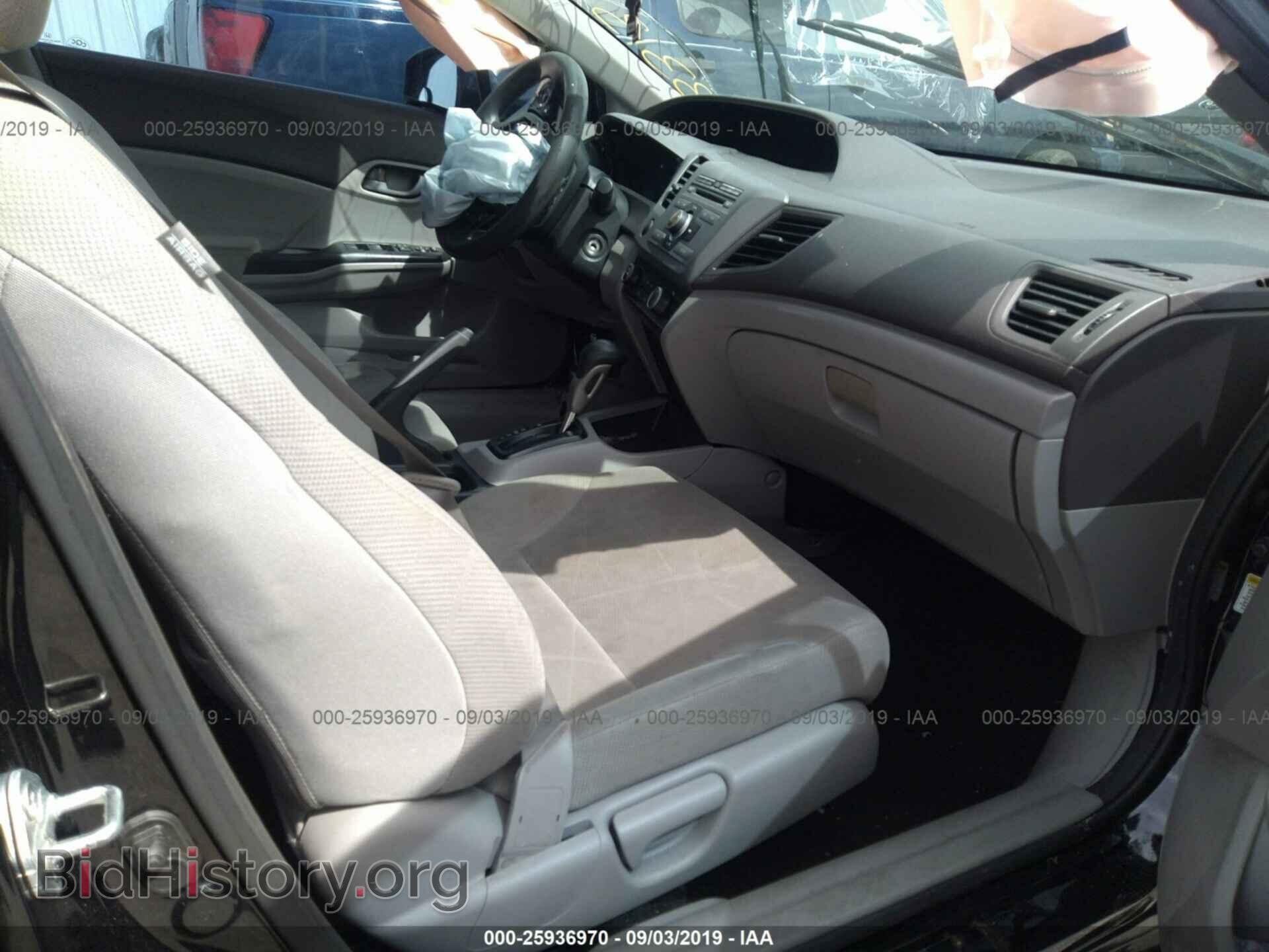 2012 HONDA CIVIC - VIN: 2HGFB2F53CH331319 - Фото 5