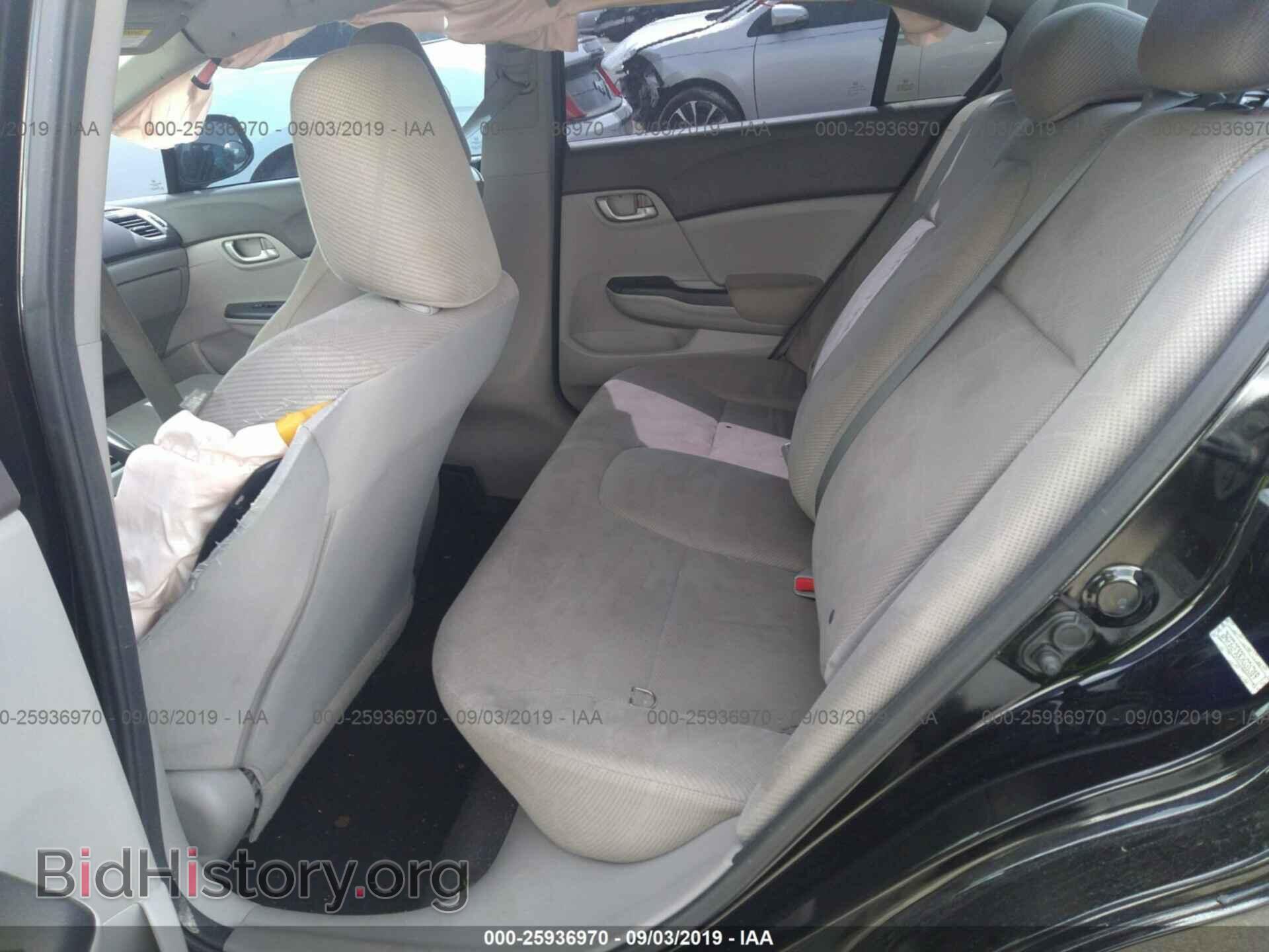 2012 HONDA CIVIC - VIN: 2HGFB2F53CH331319 - Фото 8