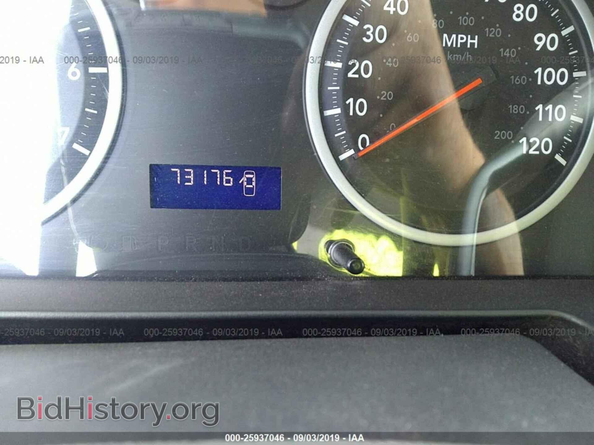 2012 DODGE RAM 1500 - VIN: 3C6JD6AT3CG170445 - Фото 7