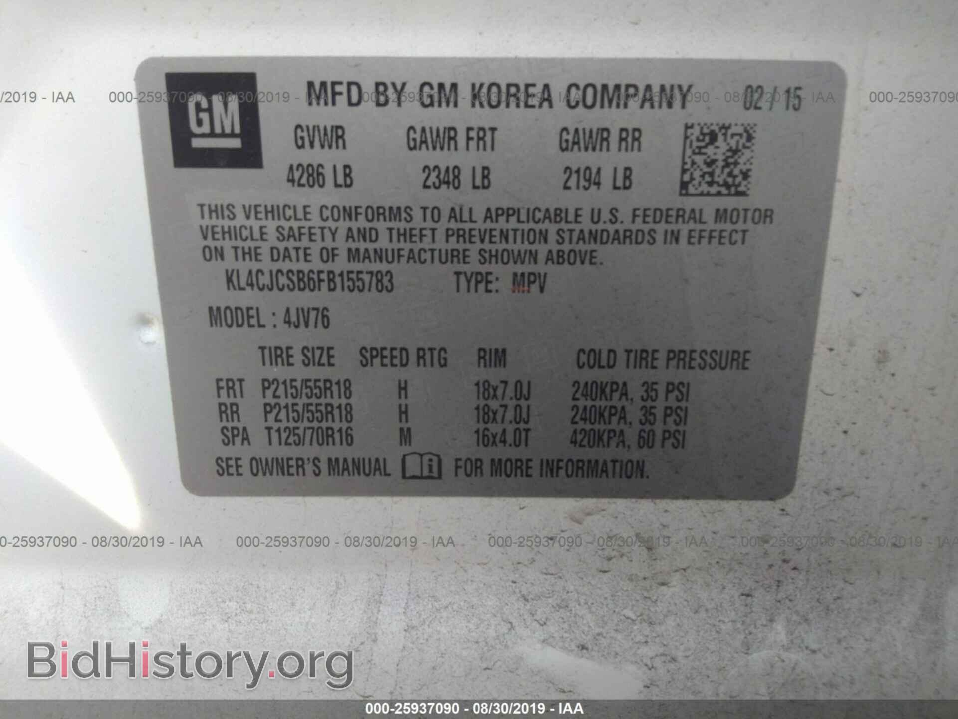 2015 BUICK ENCORE - VIN: KL4CJCSB6FB155783 - Photo 9