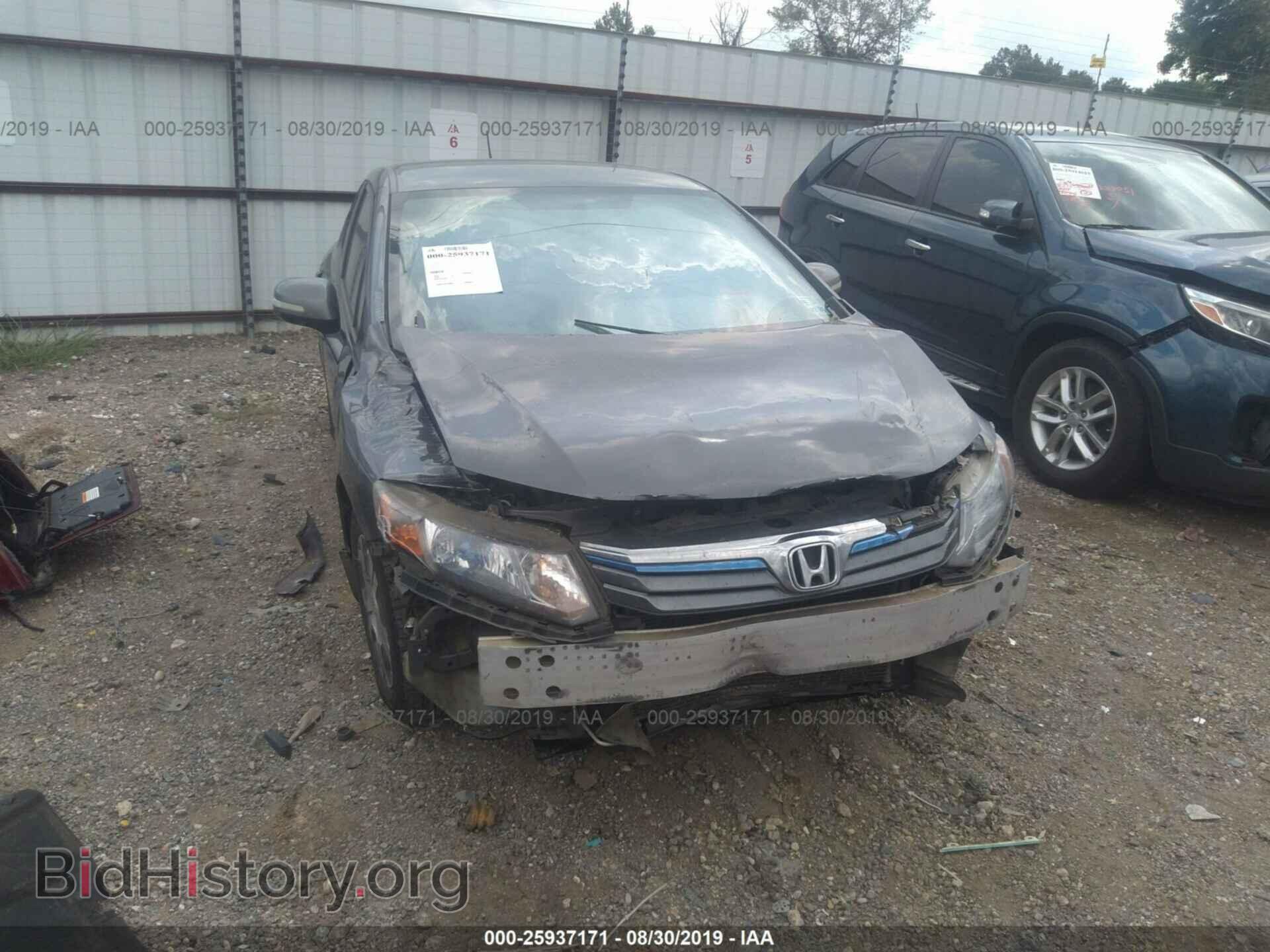 2012 HONDA CIVIC - VIN: JHMFB4F23CS005186 - Photo 6