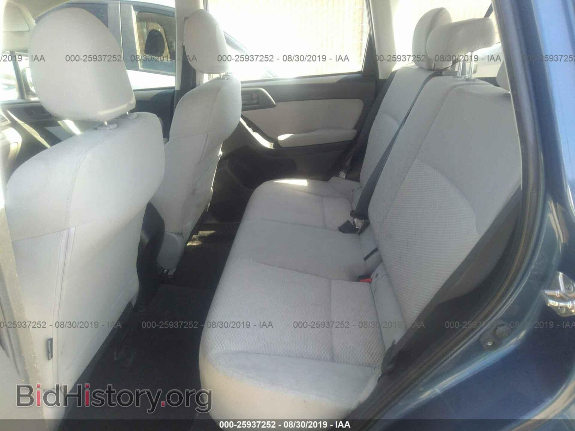 2014 SUBARU FORESTER - VIN: JF2SJAAC8EH439073 - Фото 8