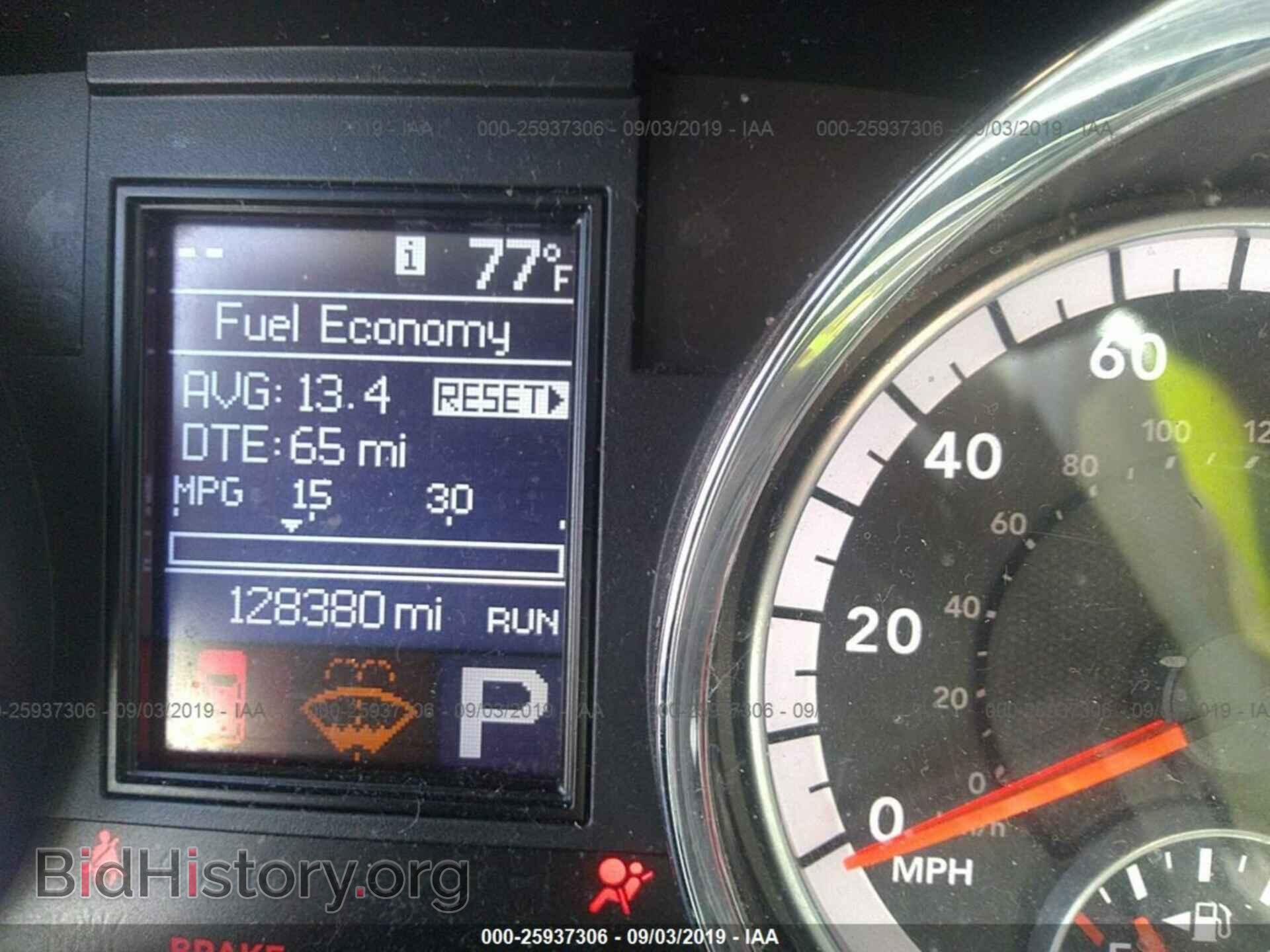 2013 DODGE DURANGO - VIN: 1C4RDHAG2DC653701 - Photo 7