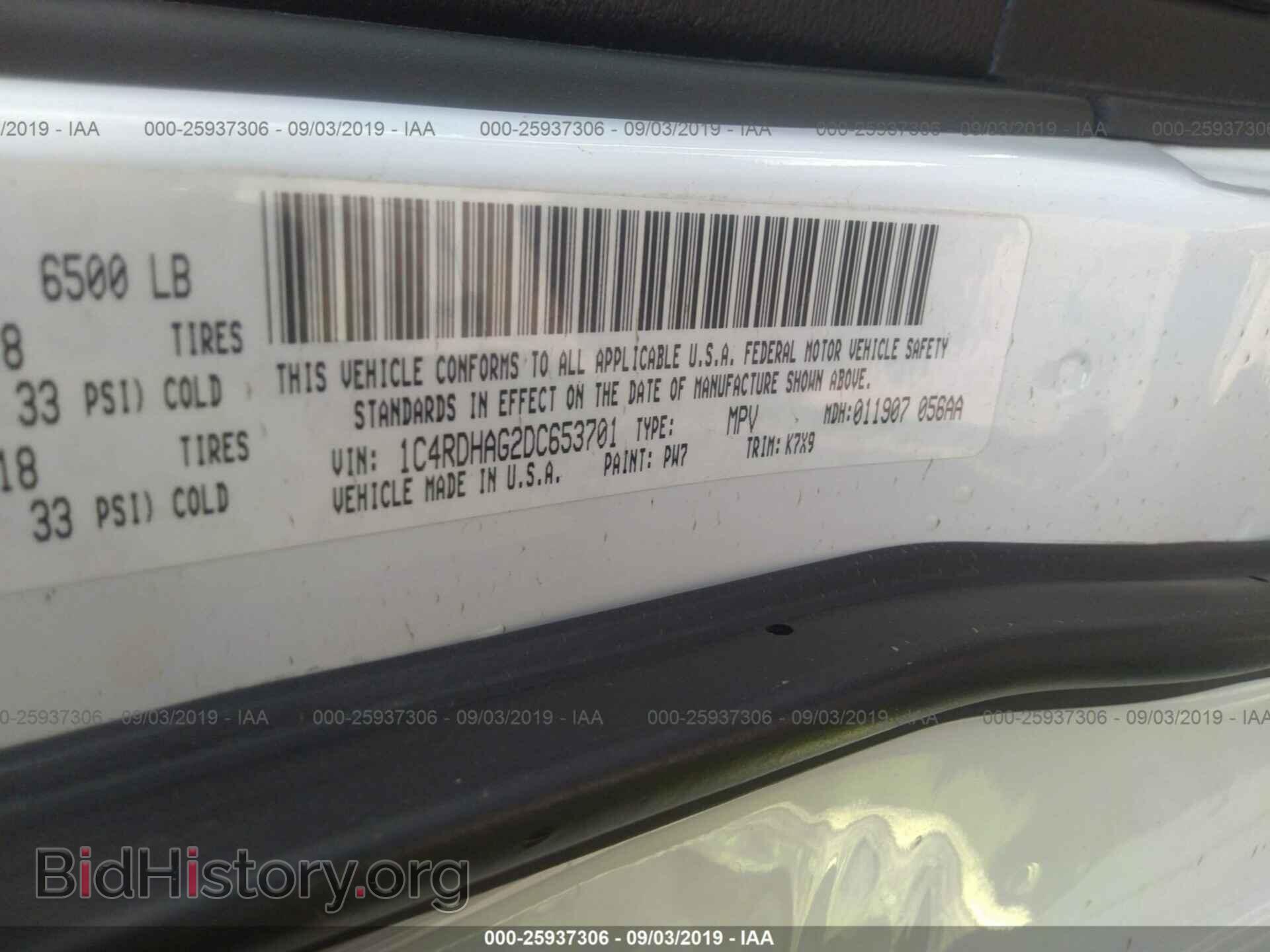 2013 DODGE DURANGO - VIN: 1C4RDHAG2DC653701 - Photo 9