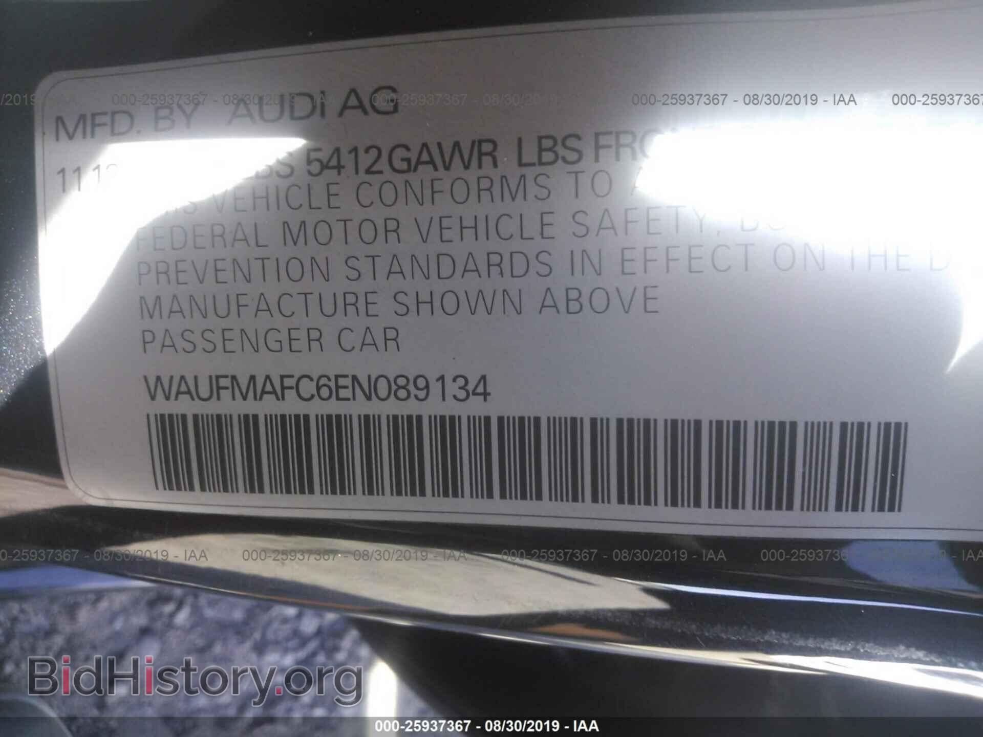 2014 AUDI A6 - VIN: WAUFMAFC6EN089134 - Фото 9