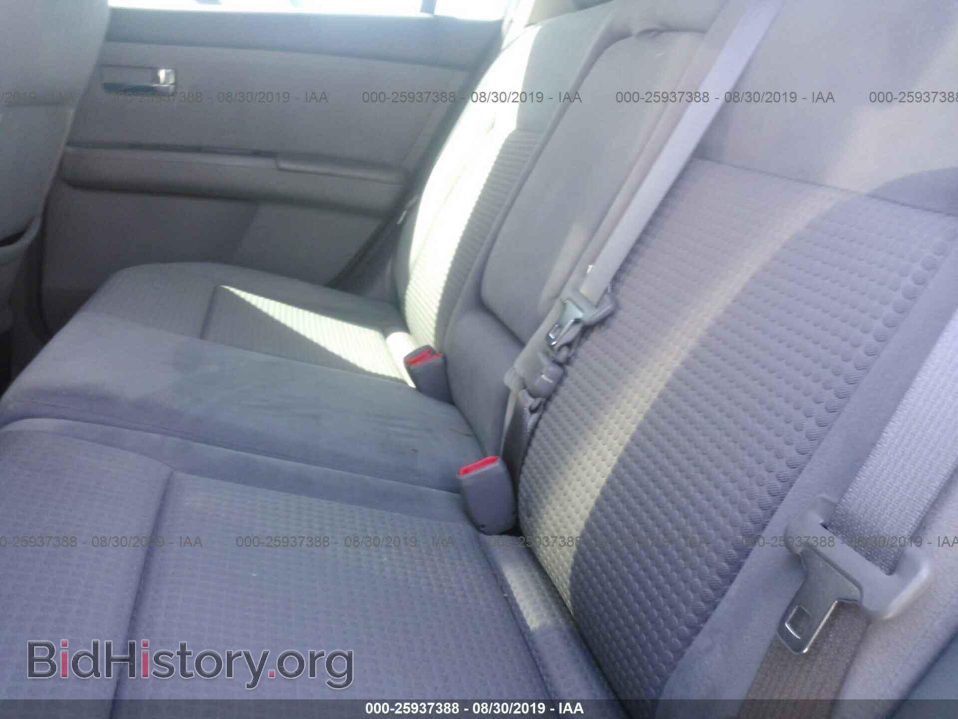 2017 KIA RIO - VIN: KNADM4A31H6071770 - Фото 8