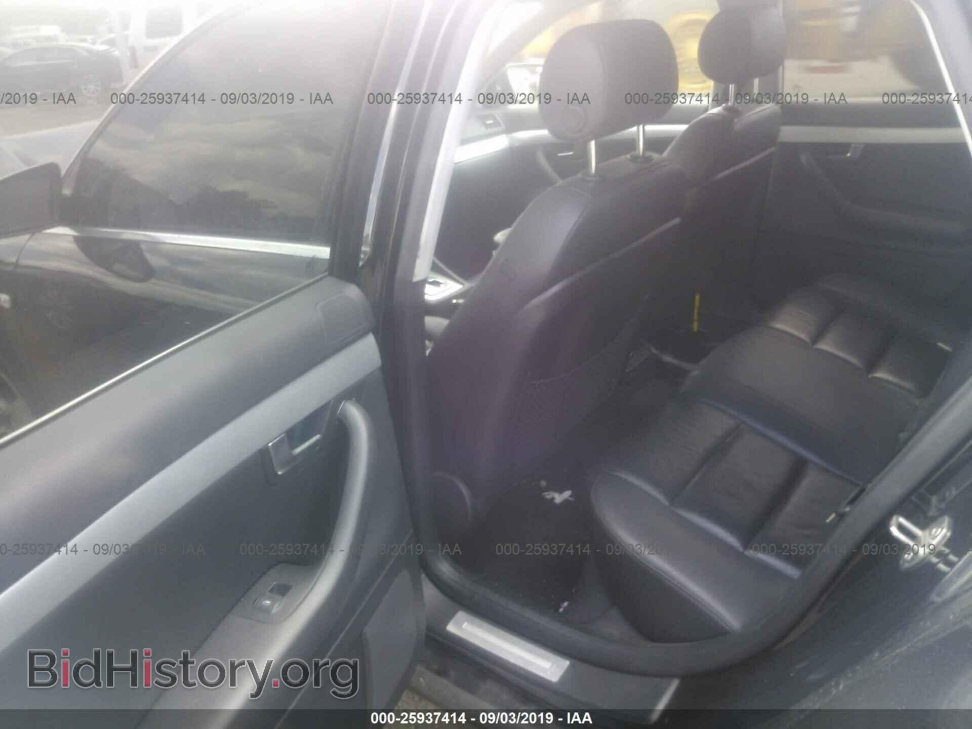 2005 AUDI A4 - VIN: WAUDF68E55A499718 - Photo 8