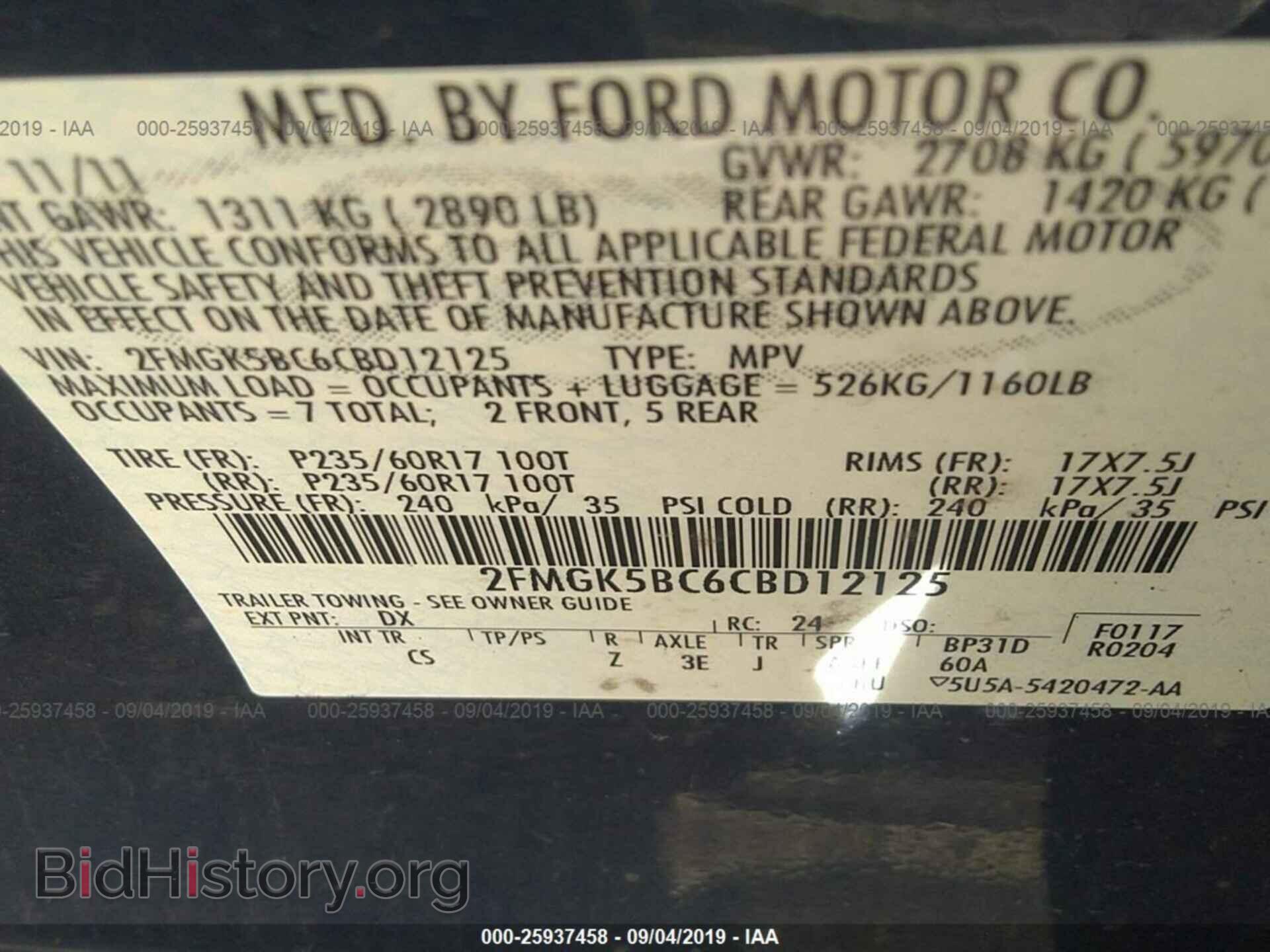 2012 FORD FLEX - VIN: 2FMGK5BC6CBD12125 - Photo 9