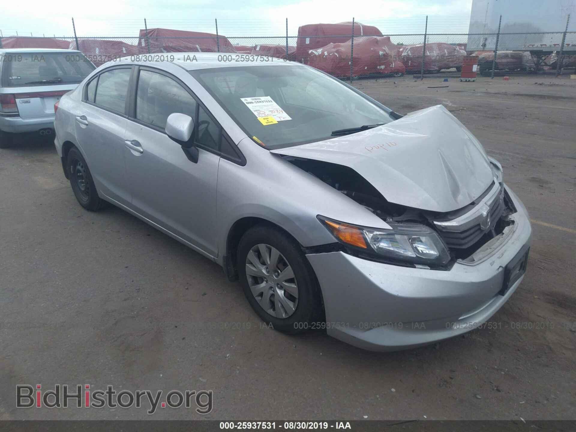 Photo 2HGFB2E55CH528705 - HONDA CIVIC 2012