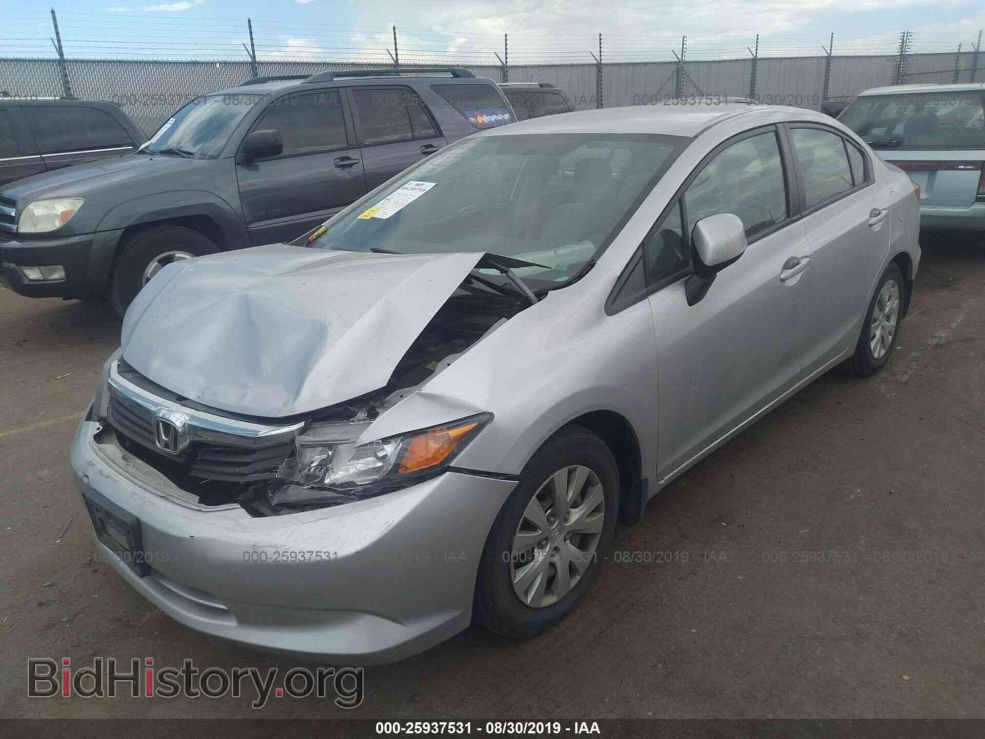 2012 HONDA CIVIC - VIN: 2HGFB2E55CH528705 - Фото 2