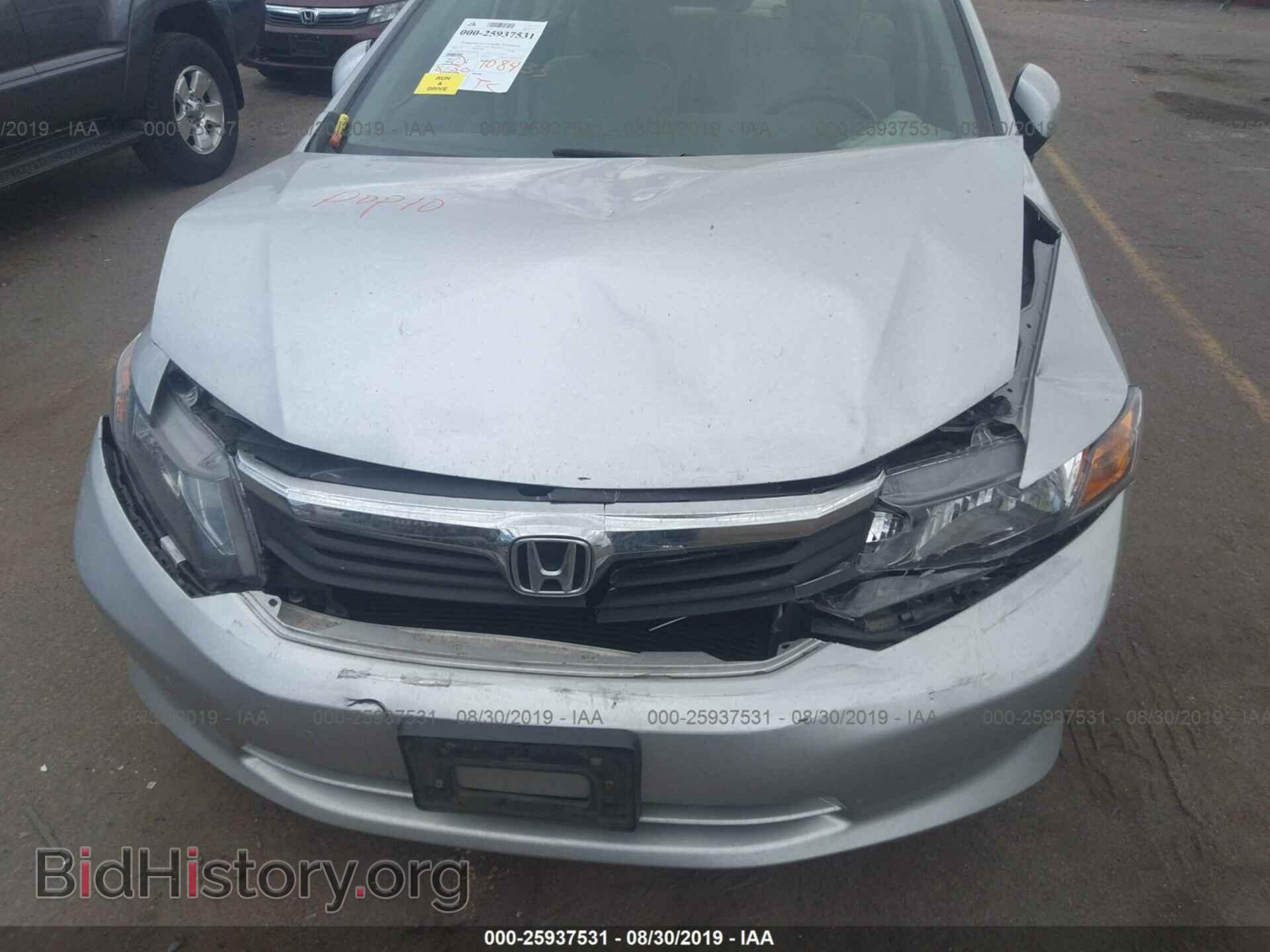 2012 HONDA CIVIC - VIN: 2HGFB2E55CH528705 - Фото 6